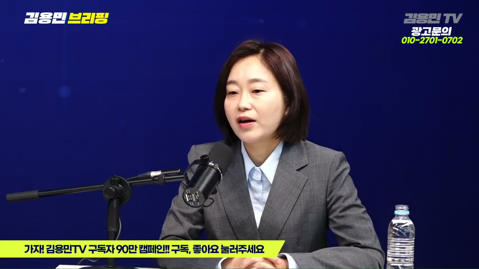 Snapshot at 3484.71s