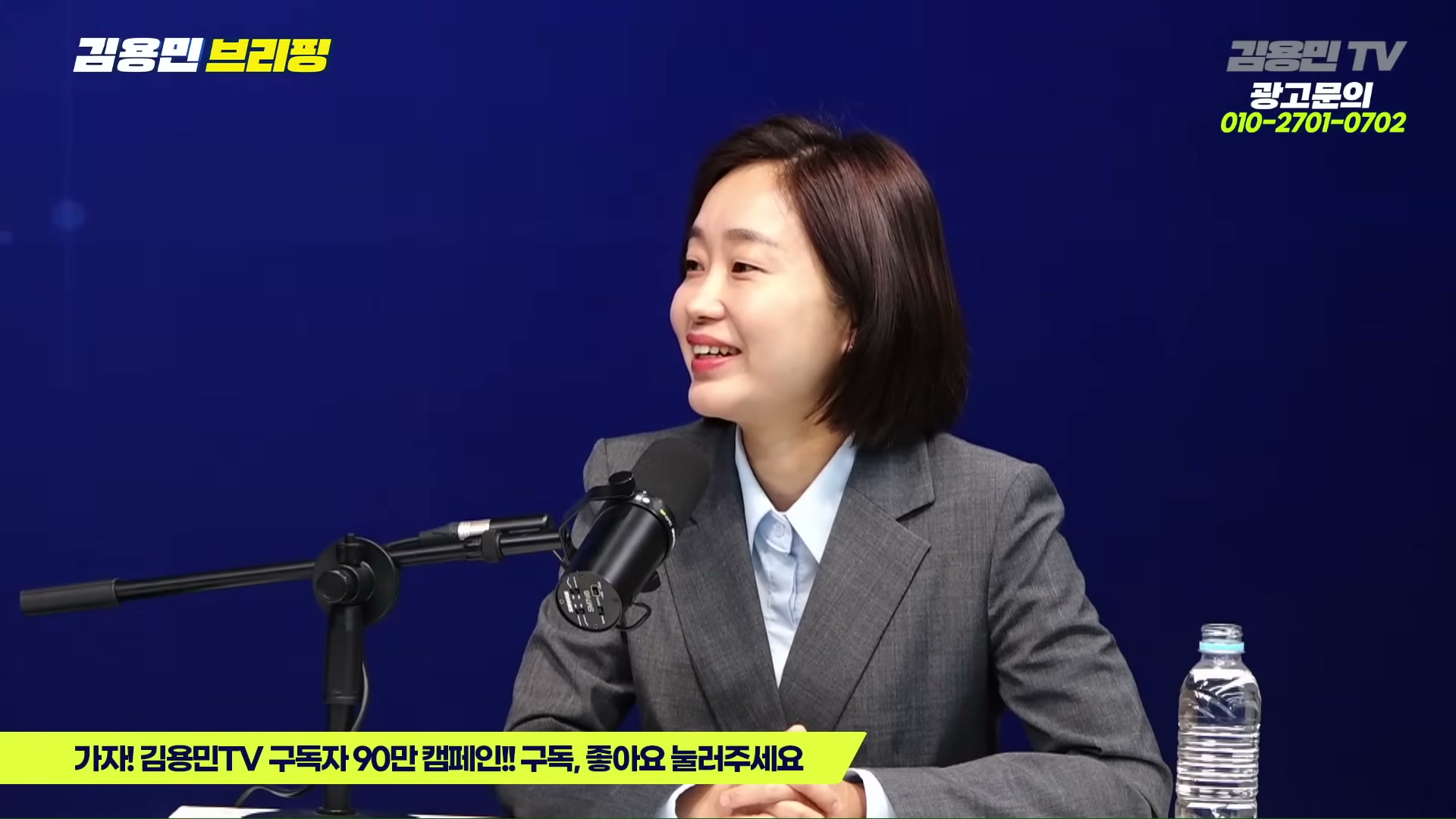 Snapshot at 3528.21s