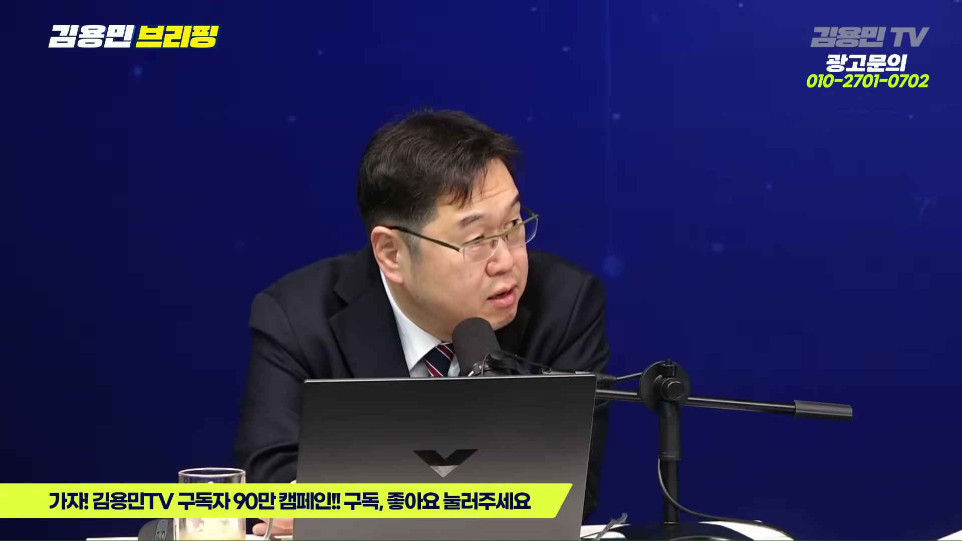 Snapshot at 3583.21s