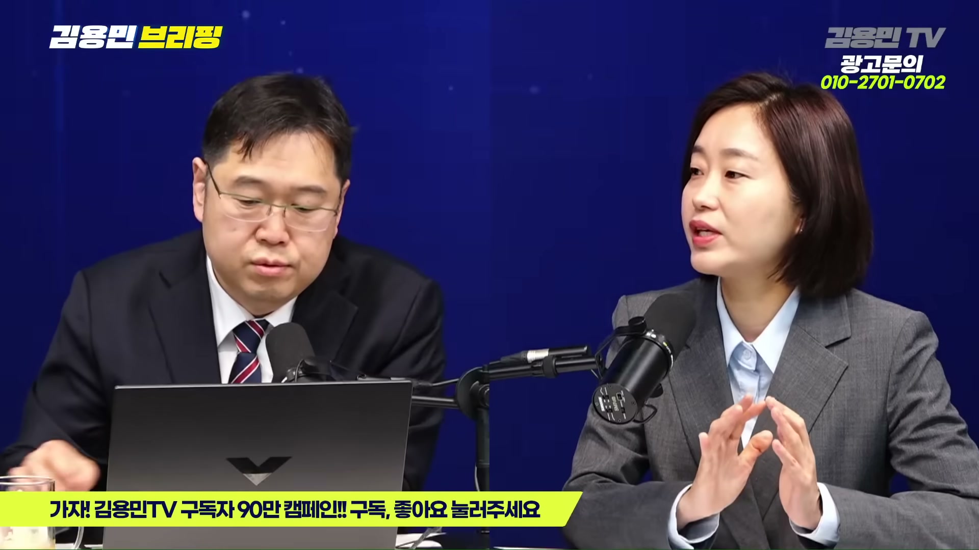 Snapshot at 3600.21s