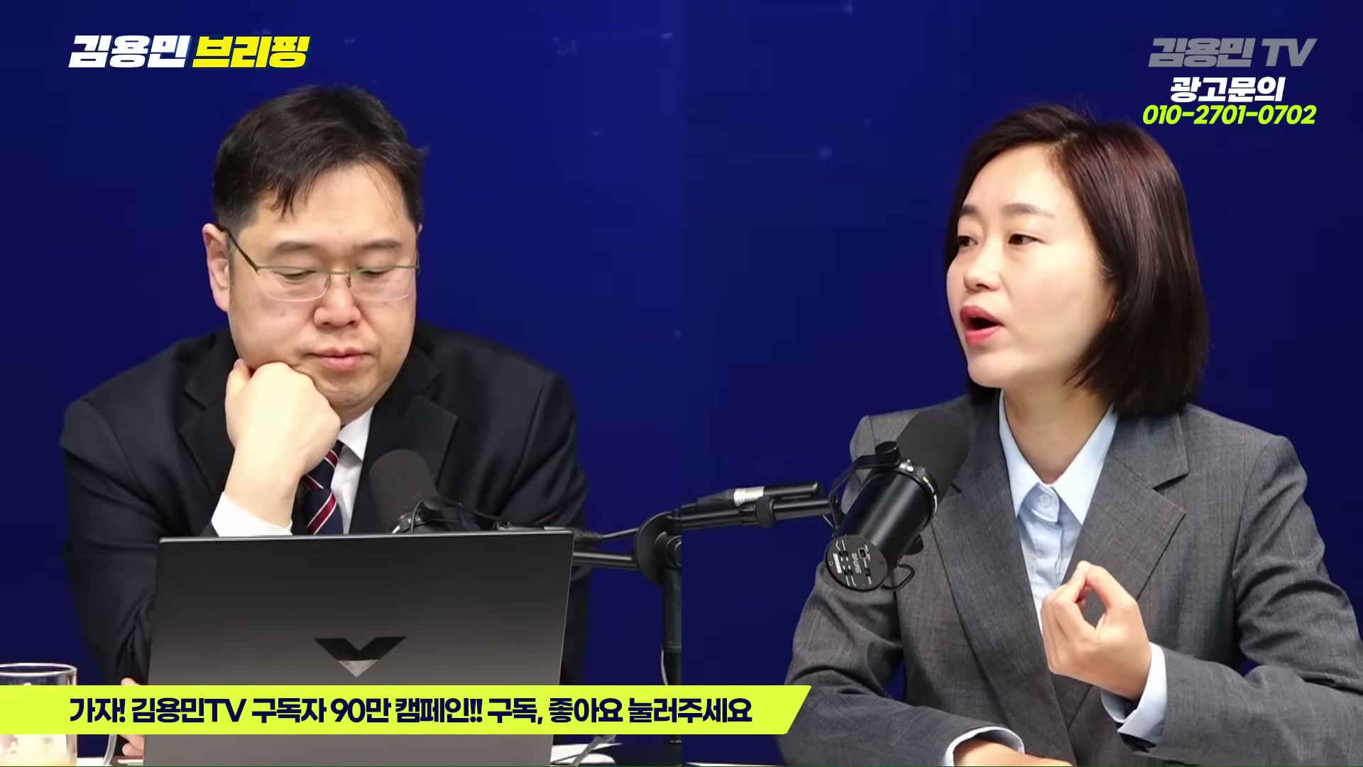 Snapshot at 3638.71s