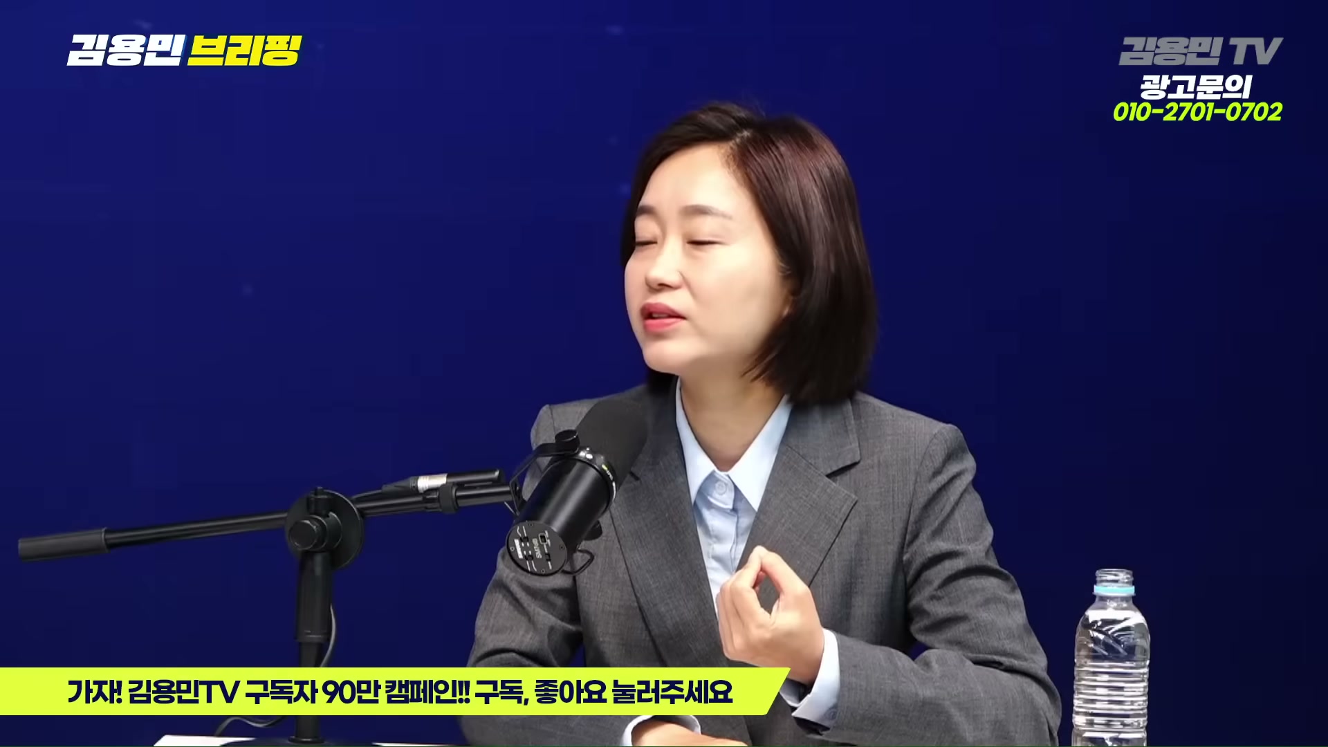 Snapshot at 3639.06s