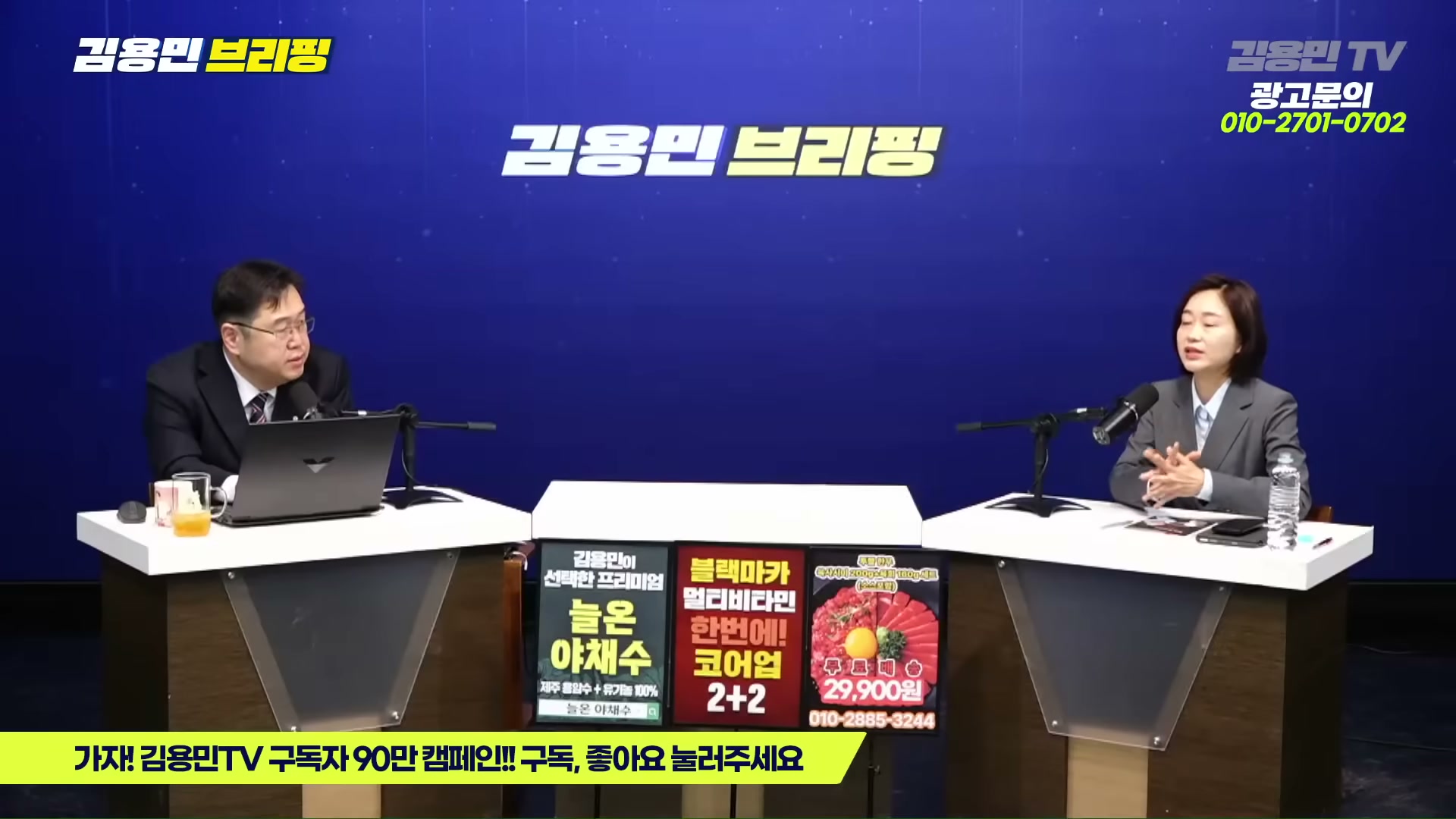 Snapshot at 3674.56s