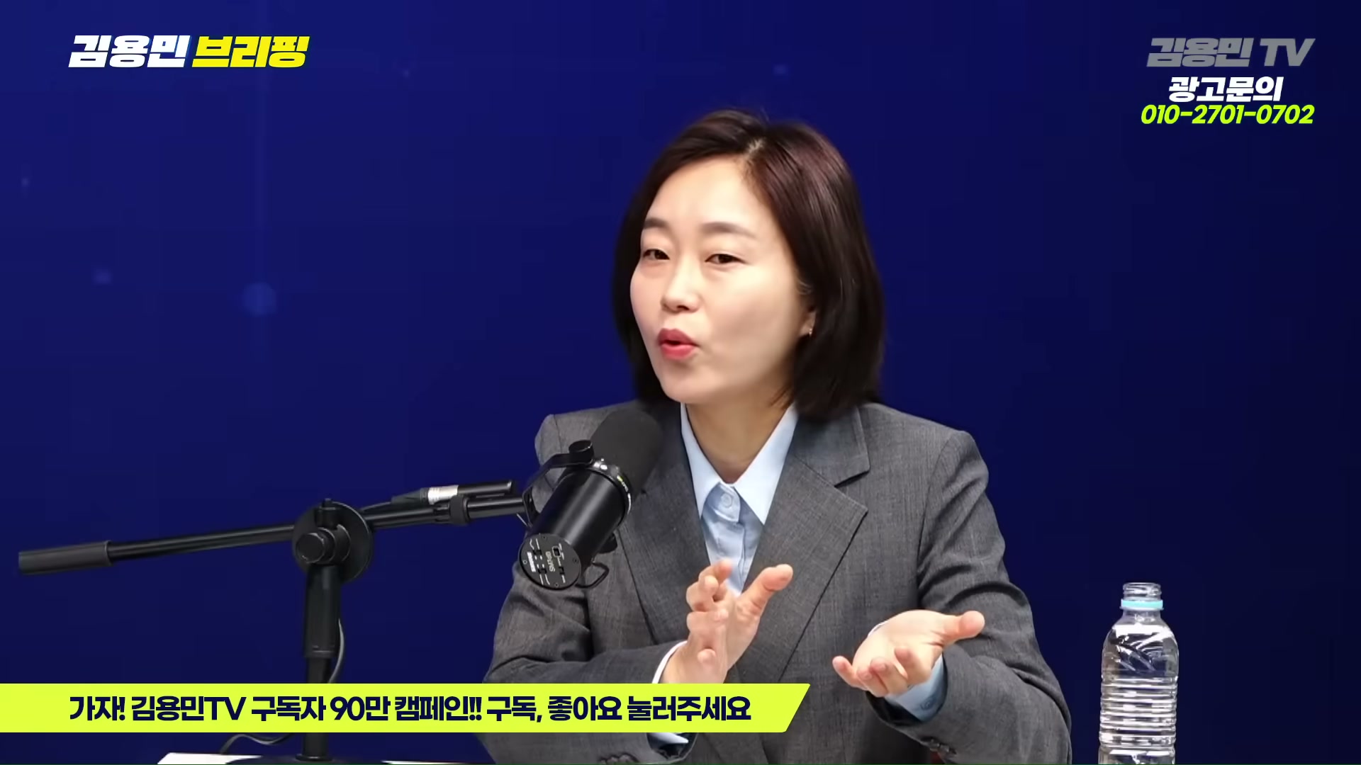 Snapshot at 3701.56s