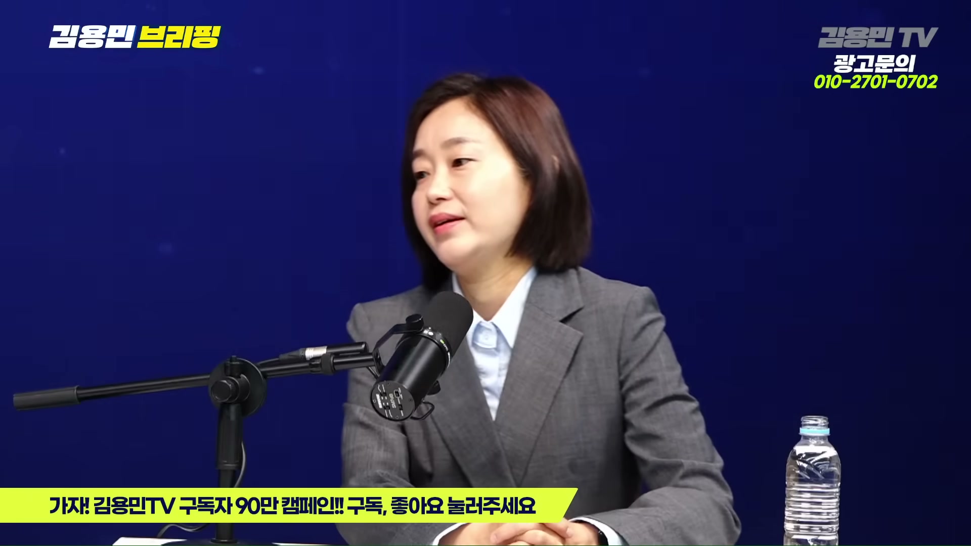 Snapshot at 3776.56s