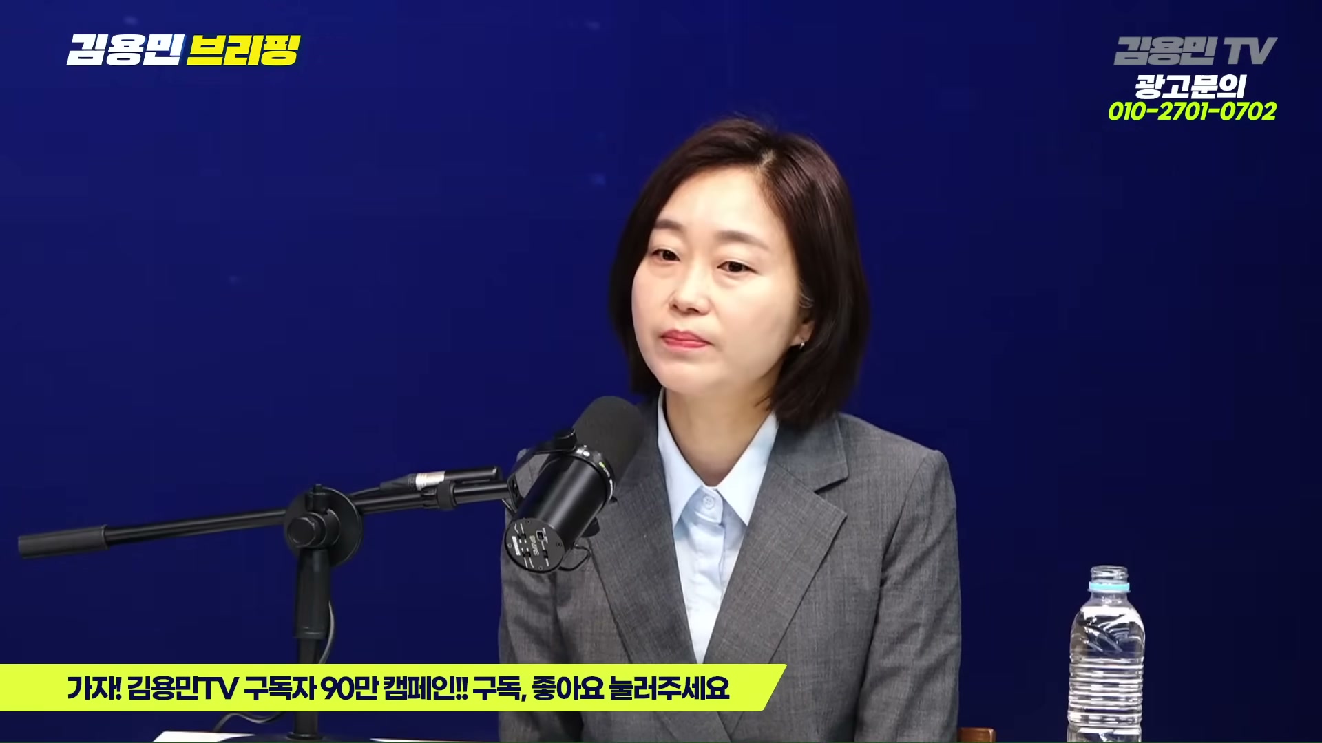 Snapshot at 3936.56s