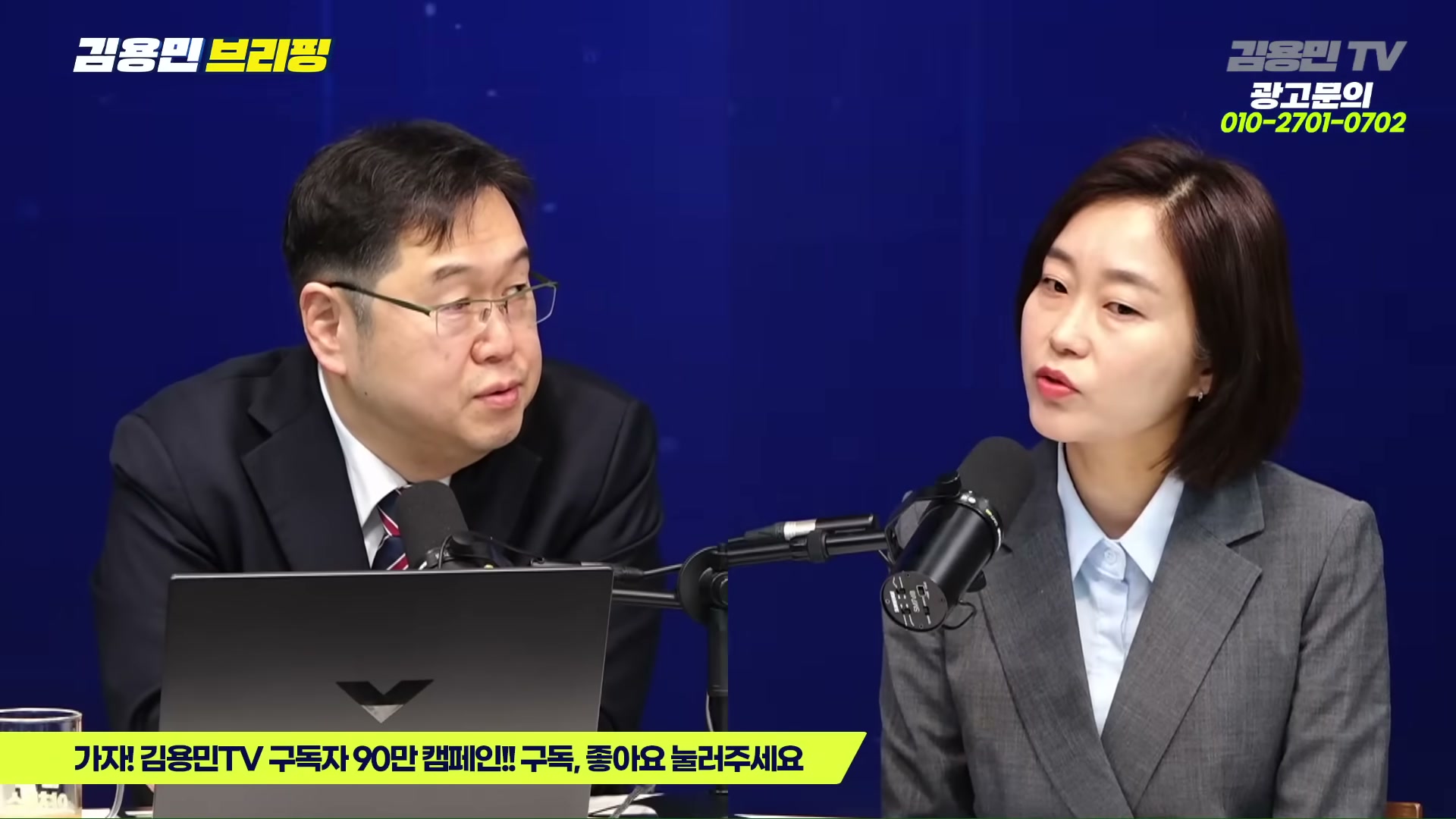 Snapshot at 4065.06s