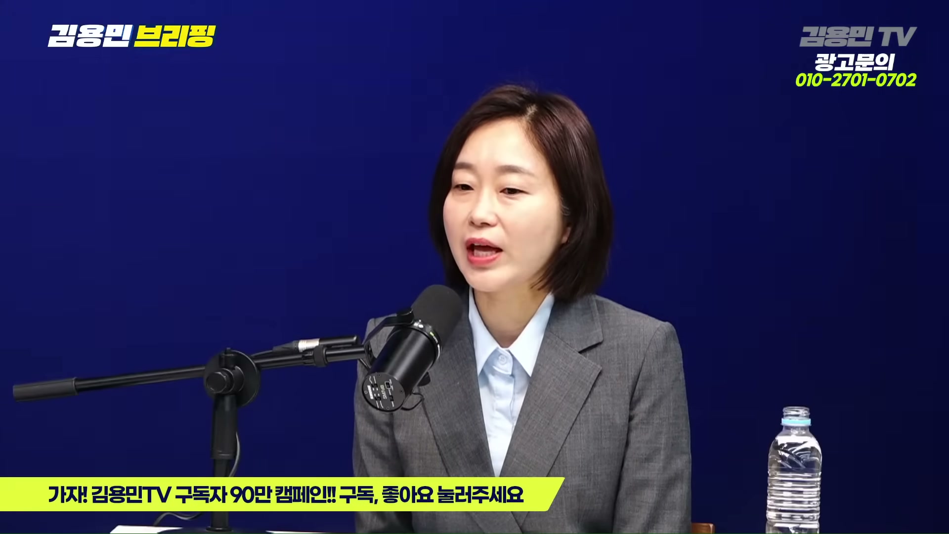 Snapshot at 4133.06s