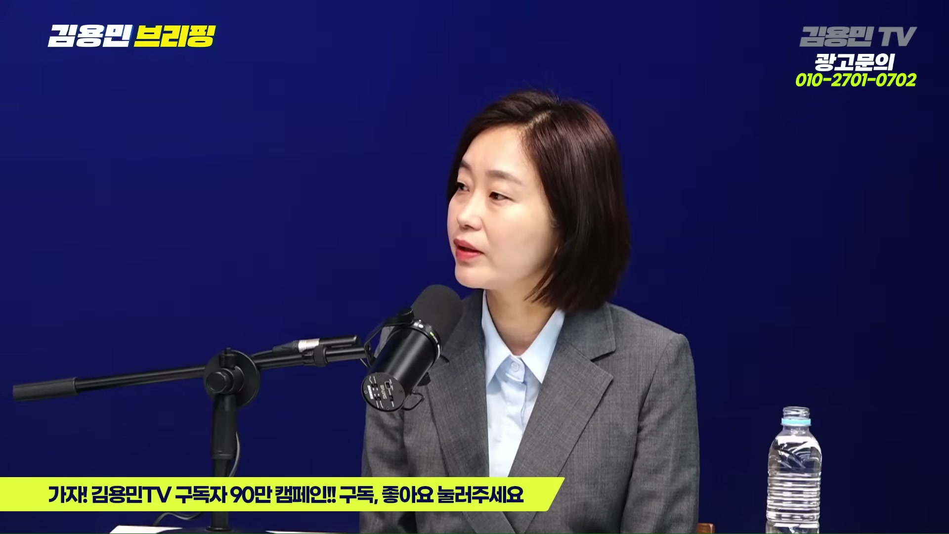 Snapshot at 4353.56s