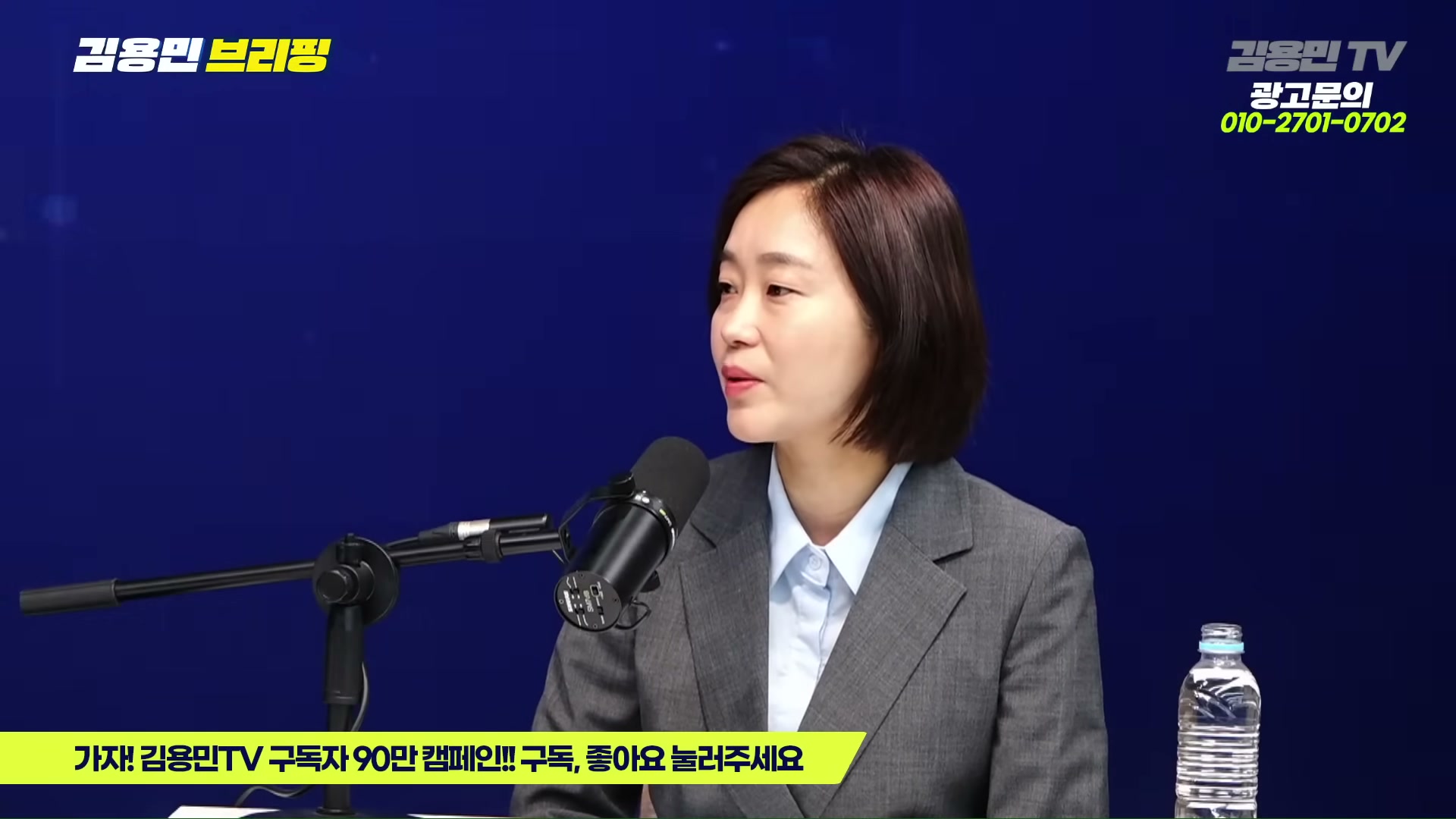 Snapshot at 4519.56s