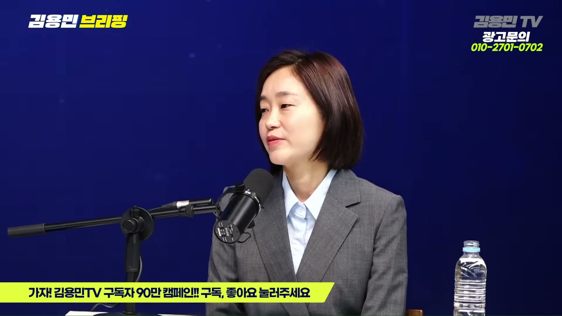 Snapshot at 4639.06s