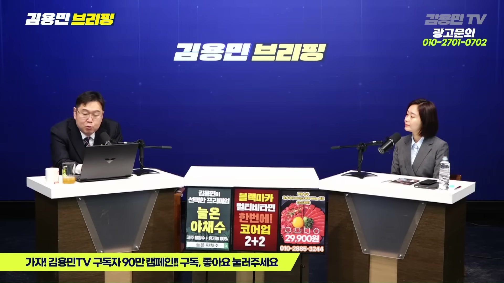 Snapshot at 4648.06s