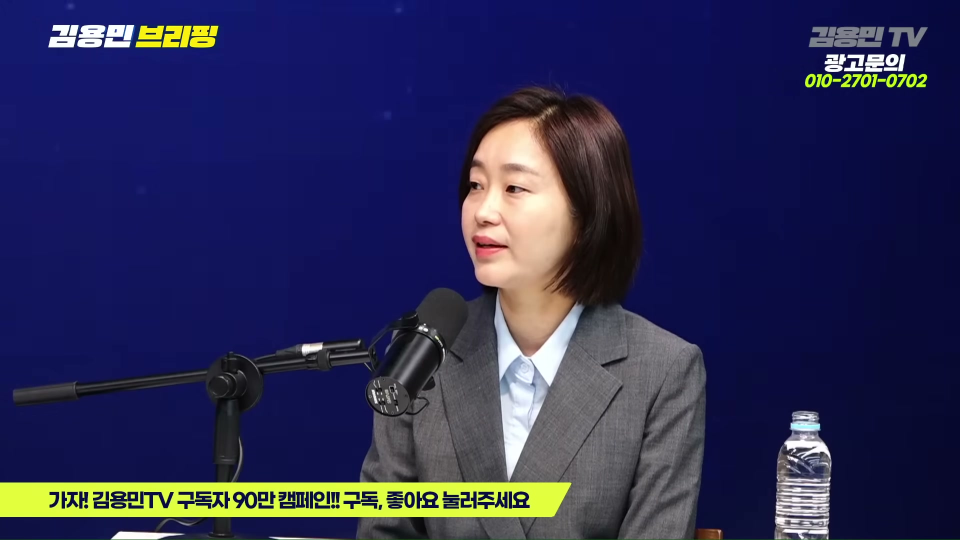 Snapshot at 4779.56s