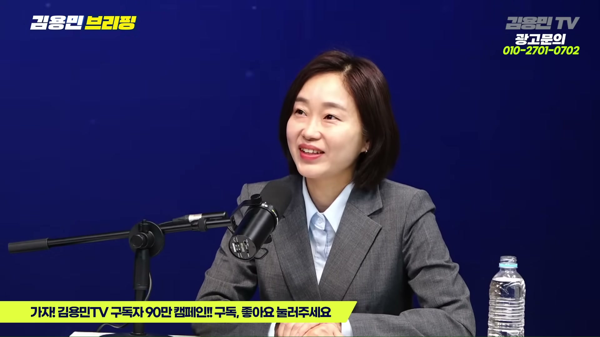 Snapshot at 4868.91s