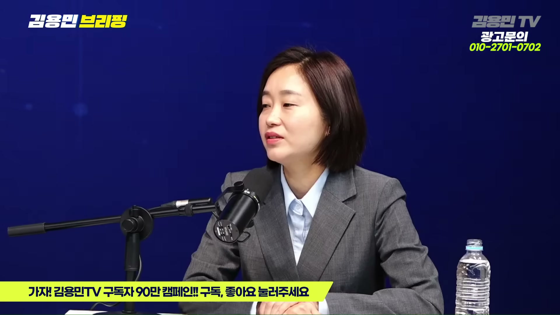 Snapshot at 4880.41s