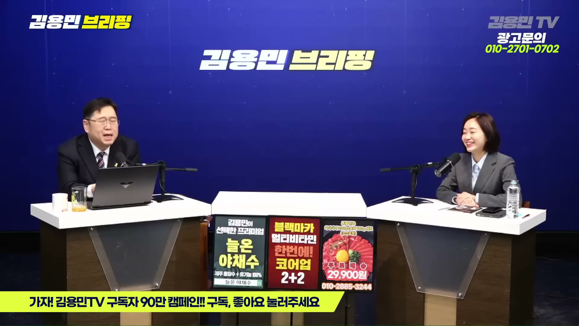 Snapshot at 4926.41s