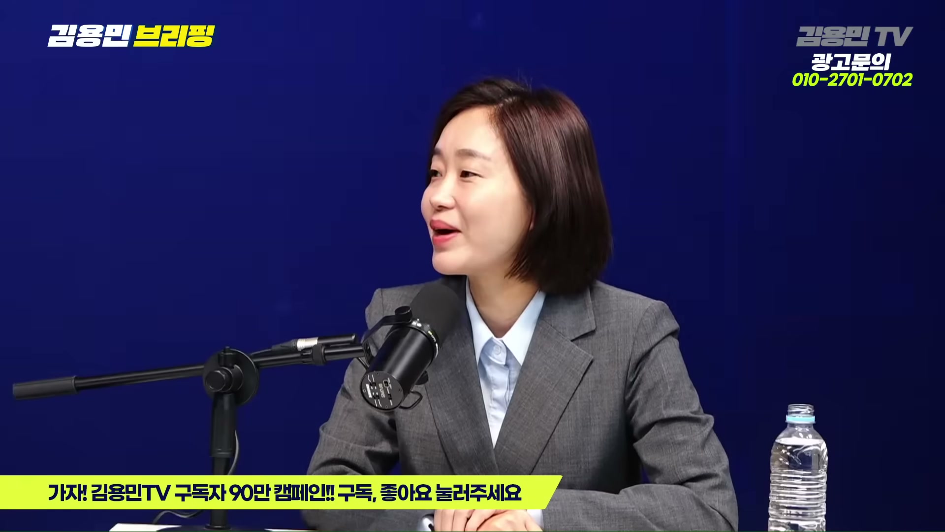 Snapshot at 4932.41s