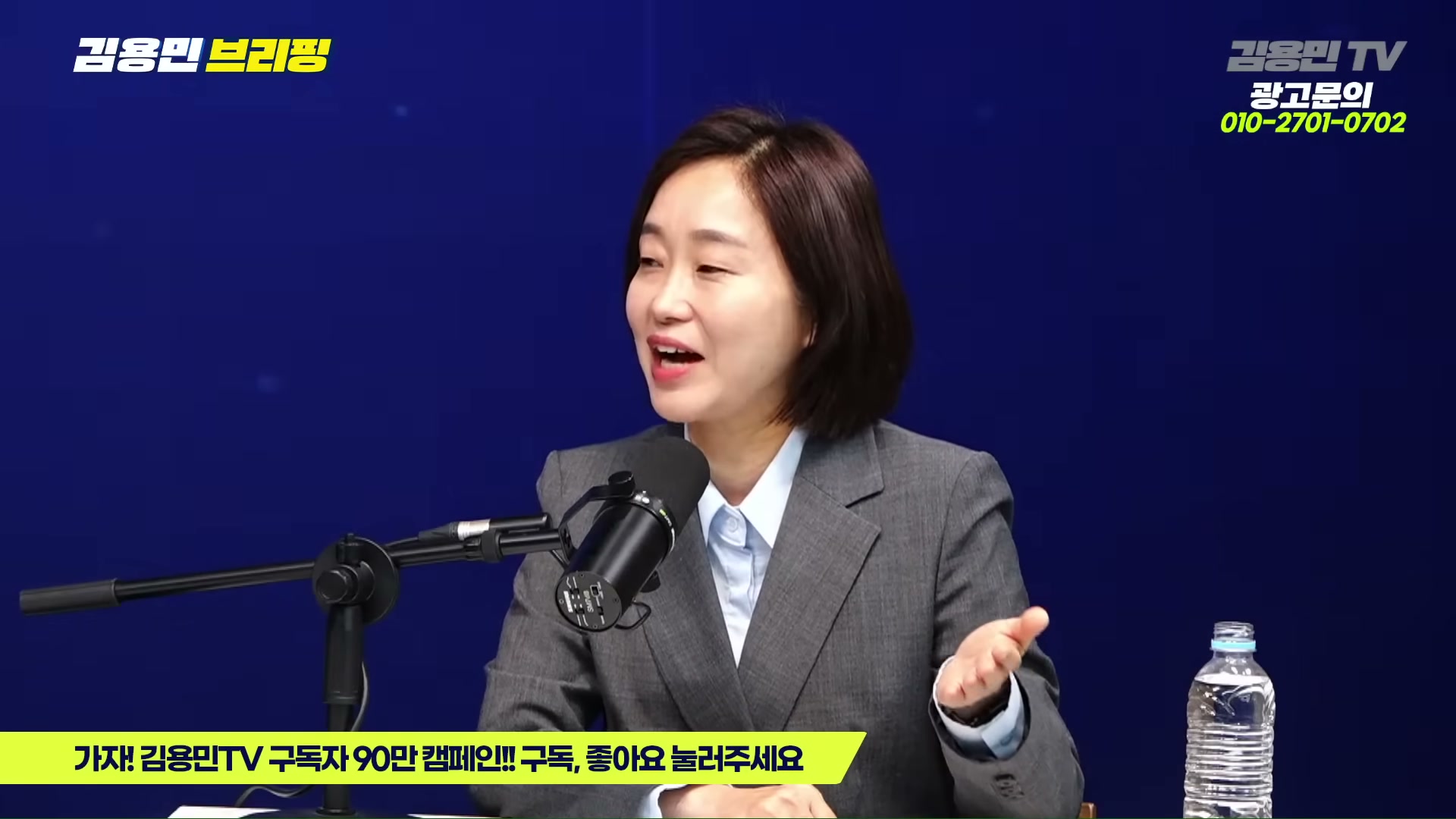 Snapshot at 4948.41s