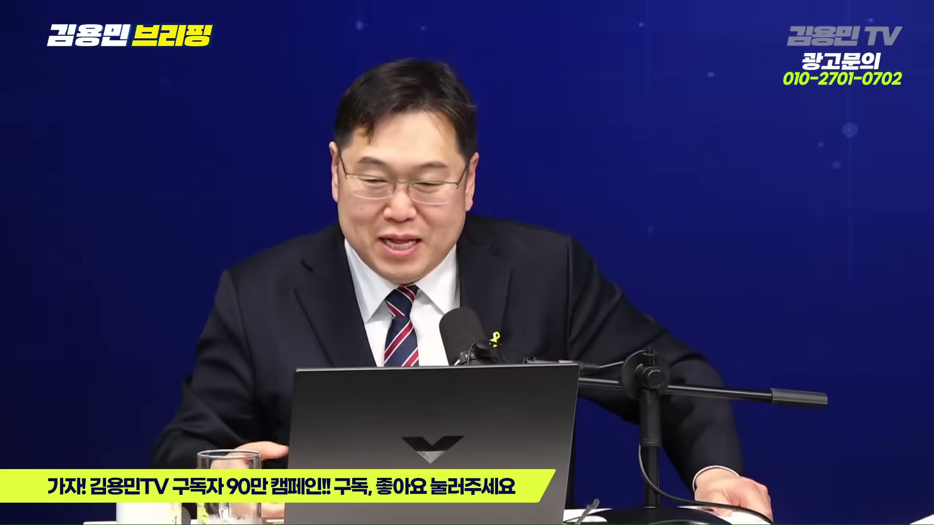 Snapshot at 5147.41s