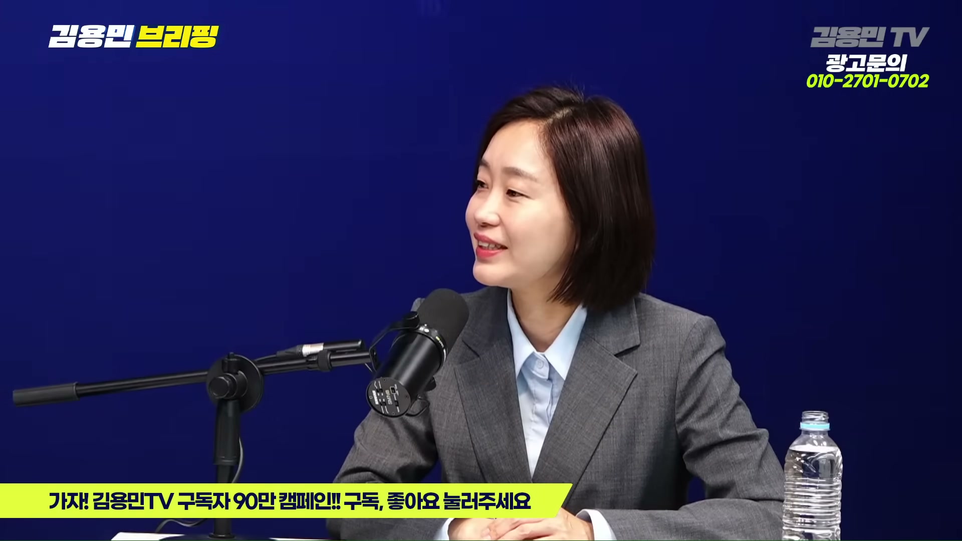 Snapshot at 5375.41s