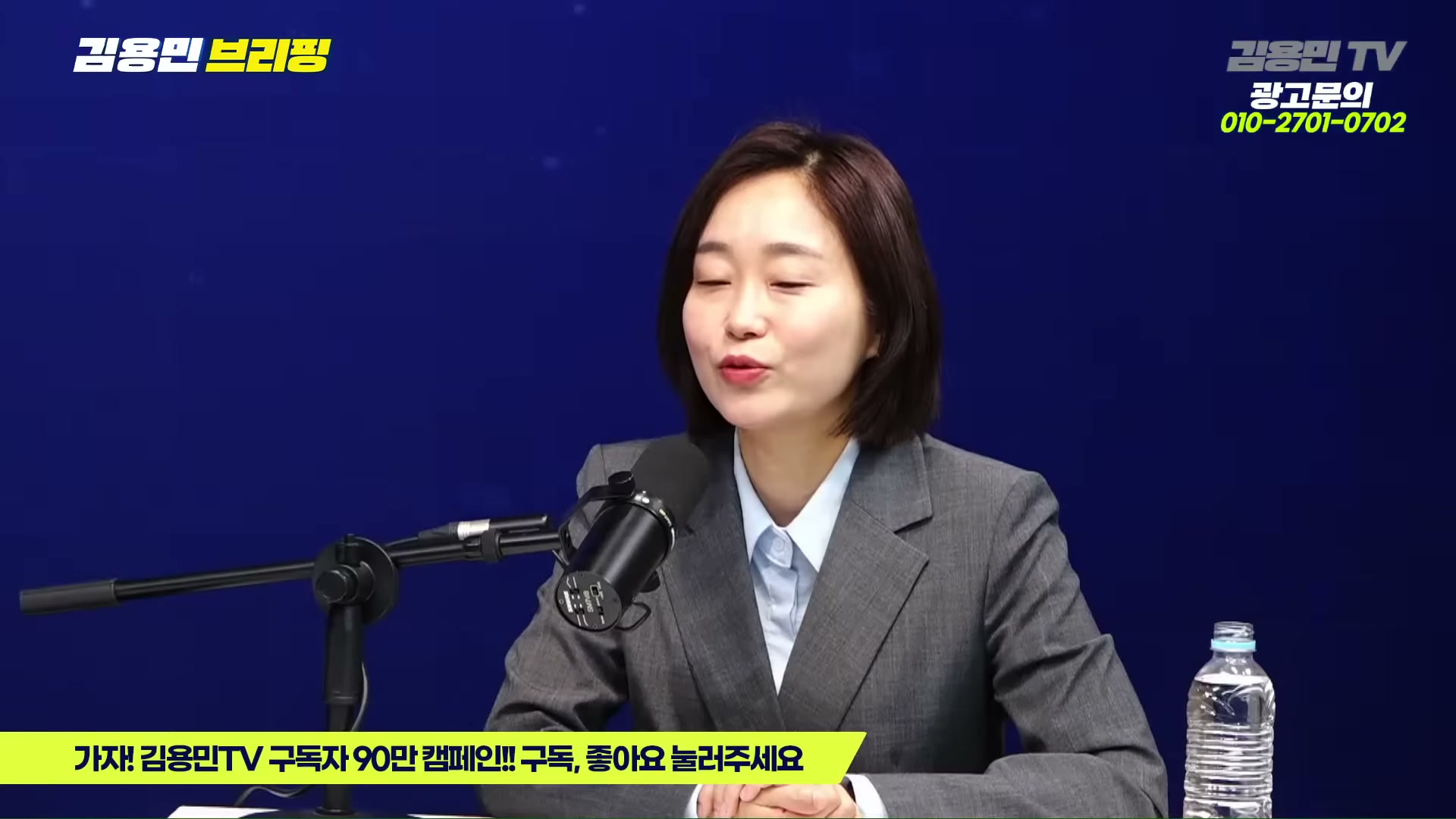 Snapshot at 5558.91s