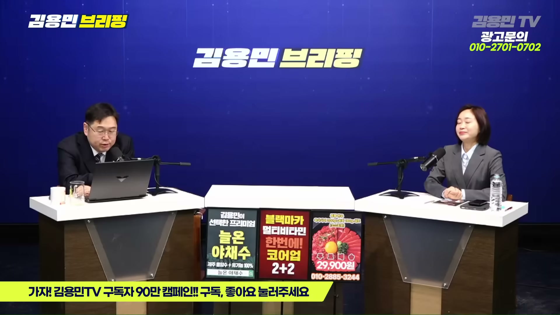 Snapshot at 5568.41s