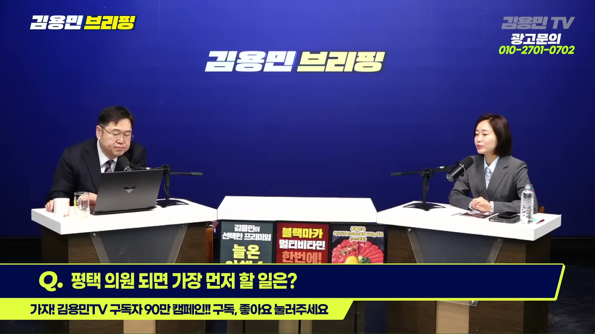 Snapshot at 5576.91s