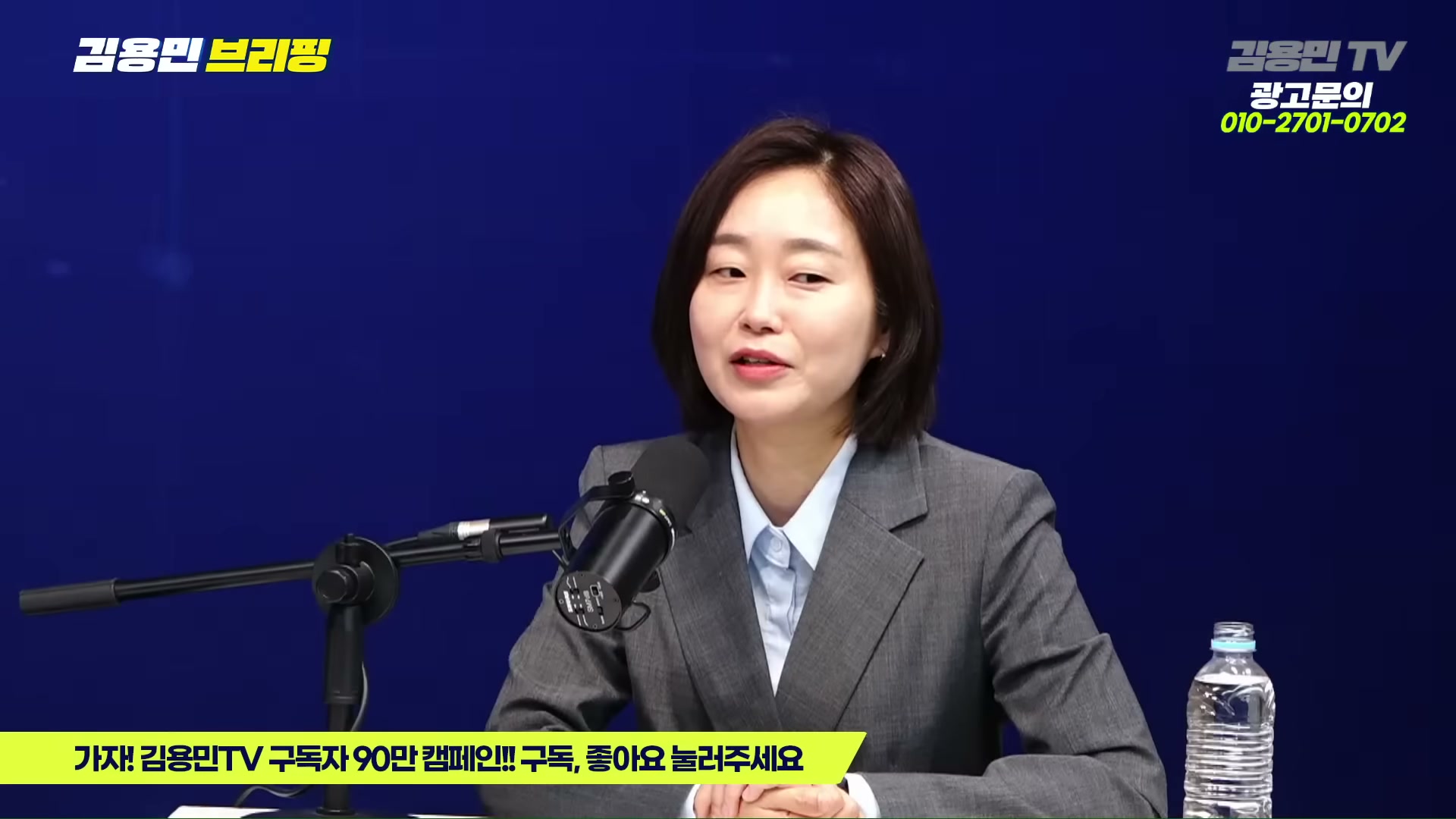 Snapshot at 5648.91s