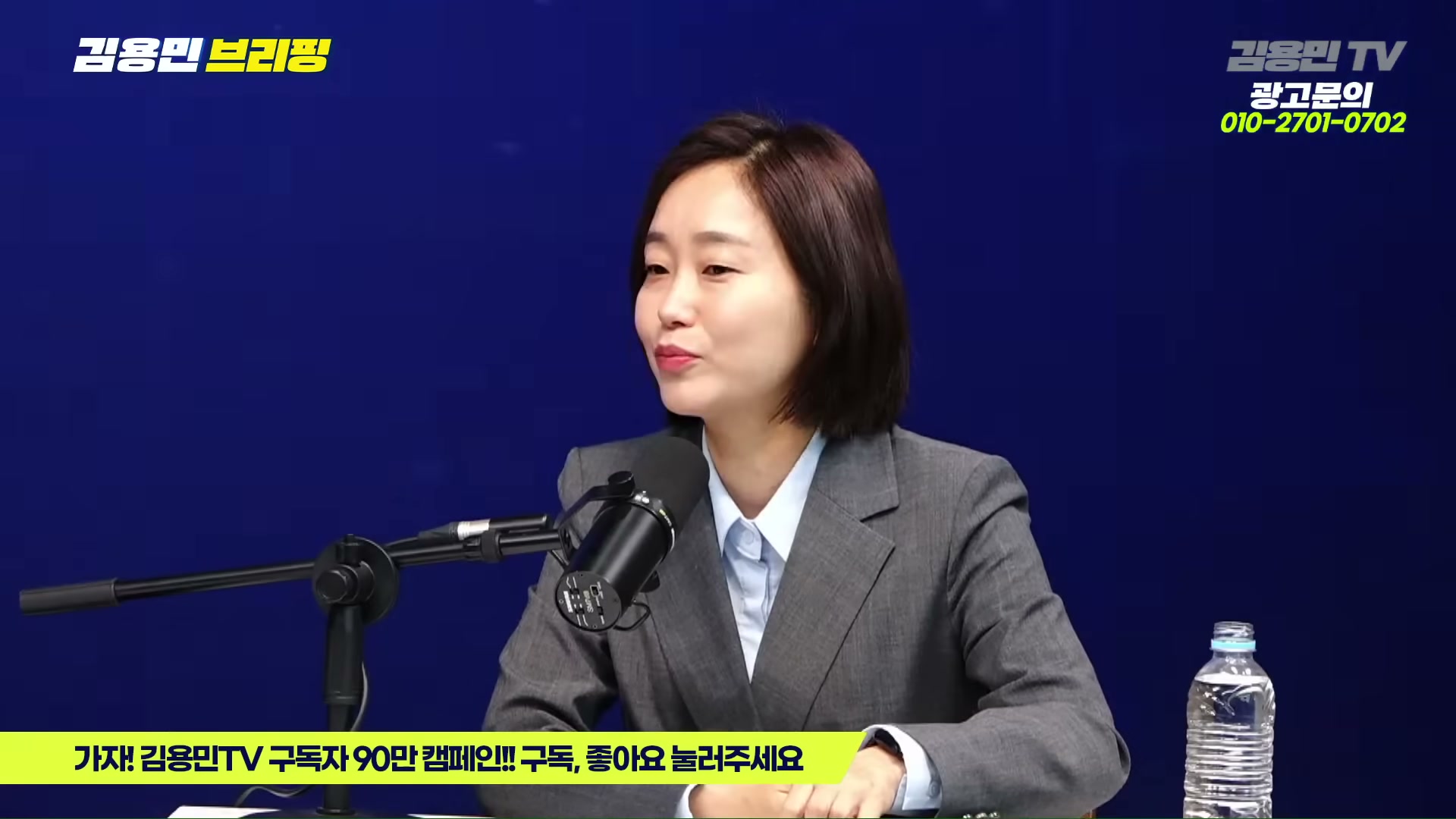 Snapshot at 5664.41s