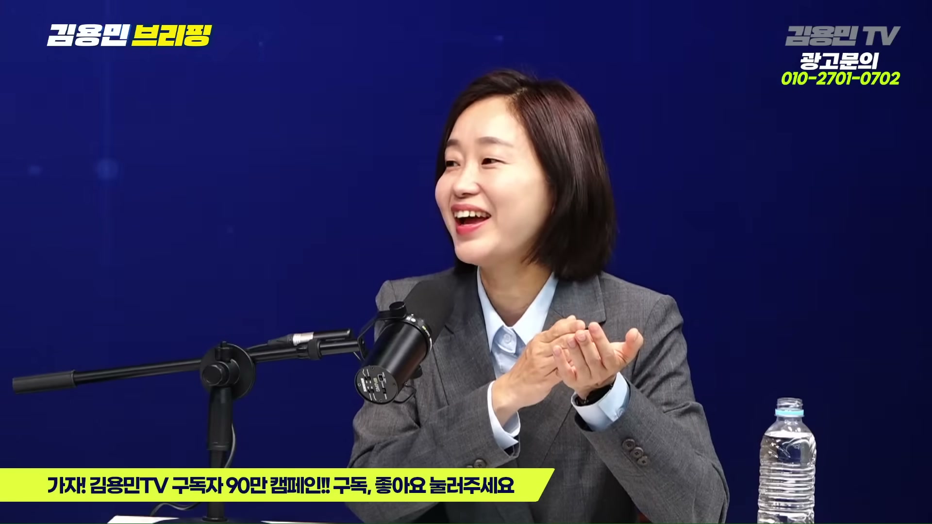 Snapshot at 5719.91s