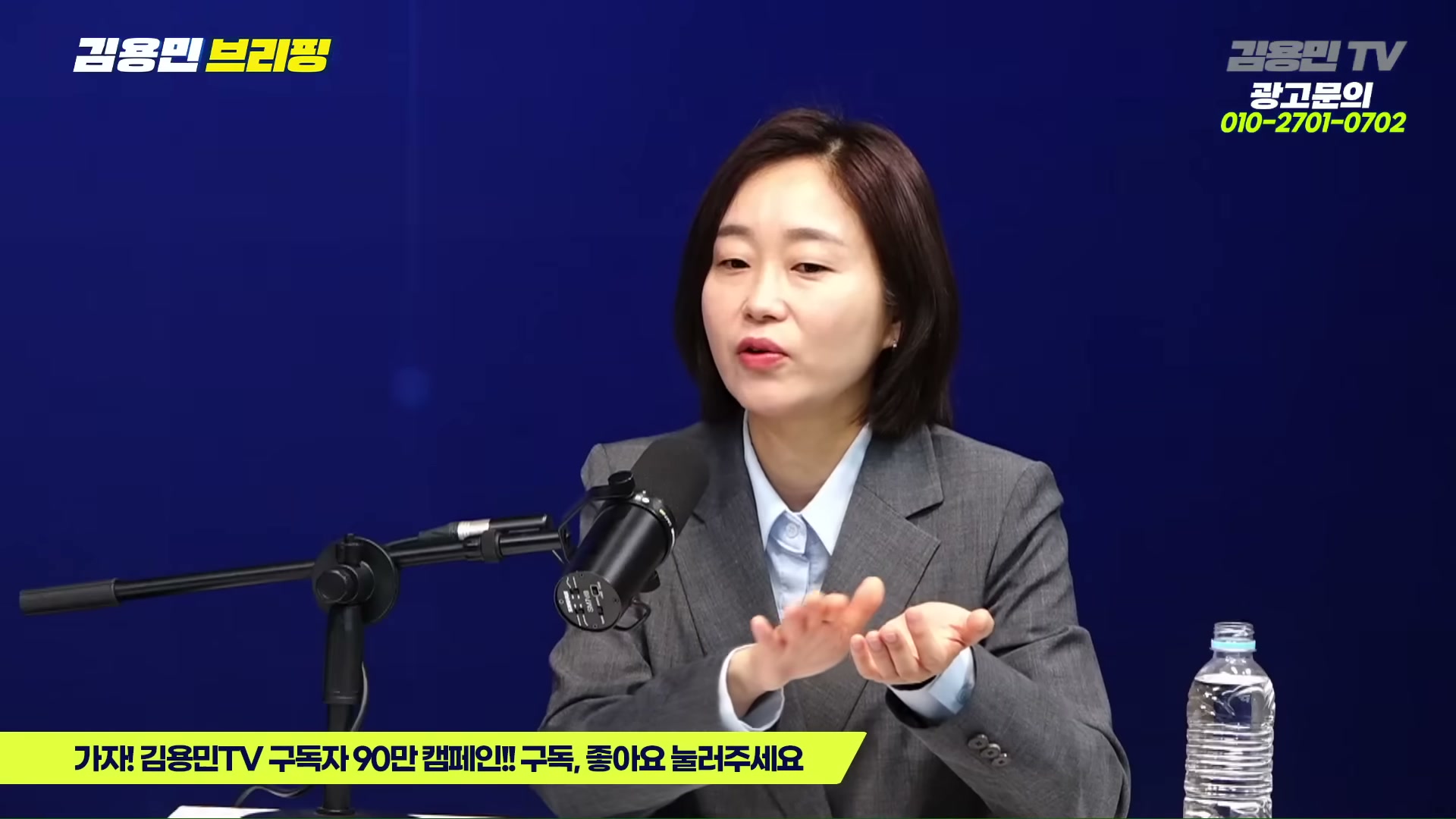 Snapshot at 5734.91s