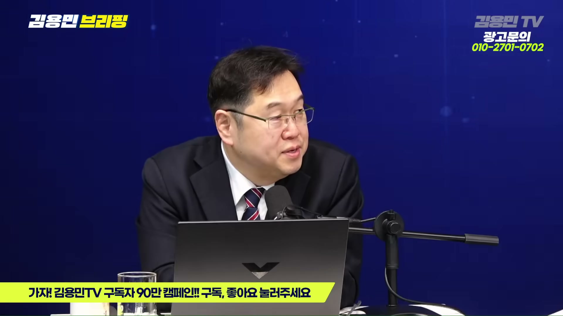 Snapshot at 5763.41s