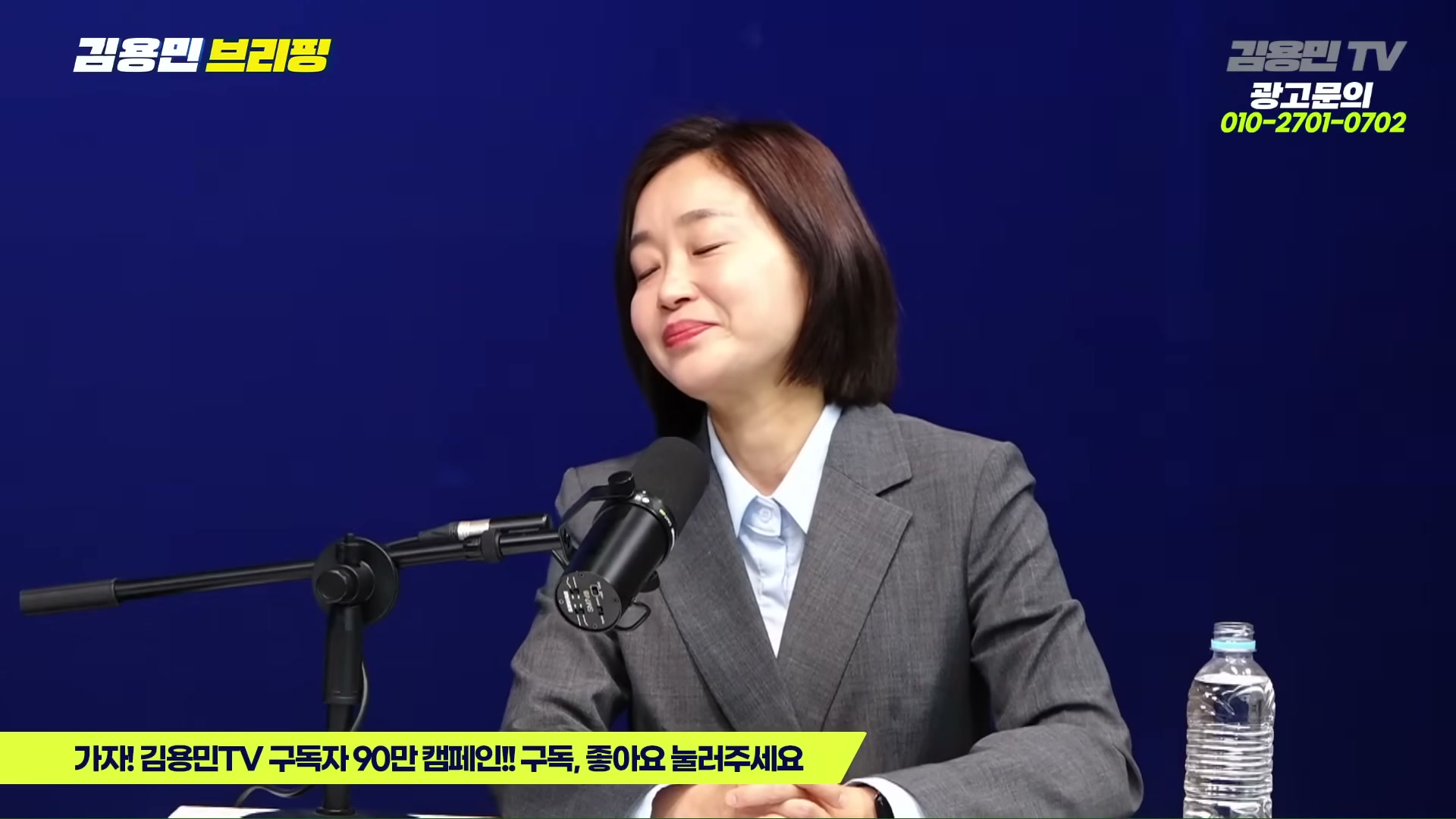 Snapshot at 5833.91s