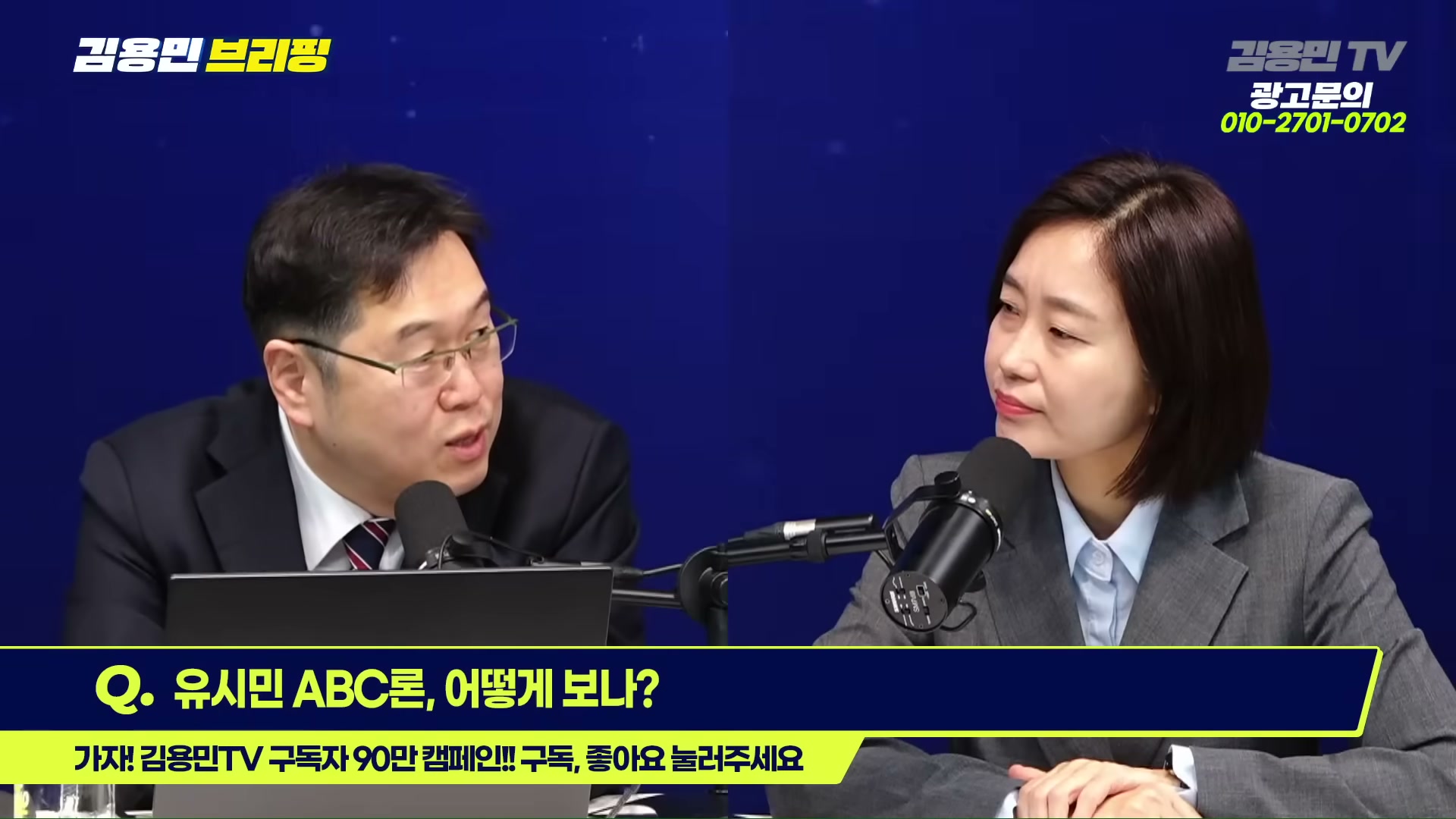 Snapshot at 5842.91s