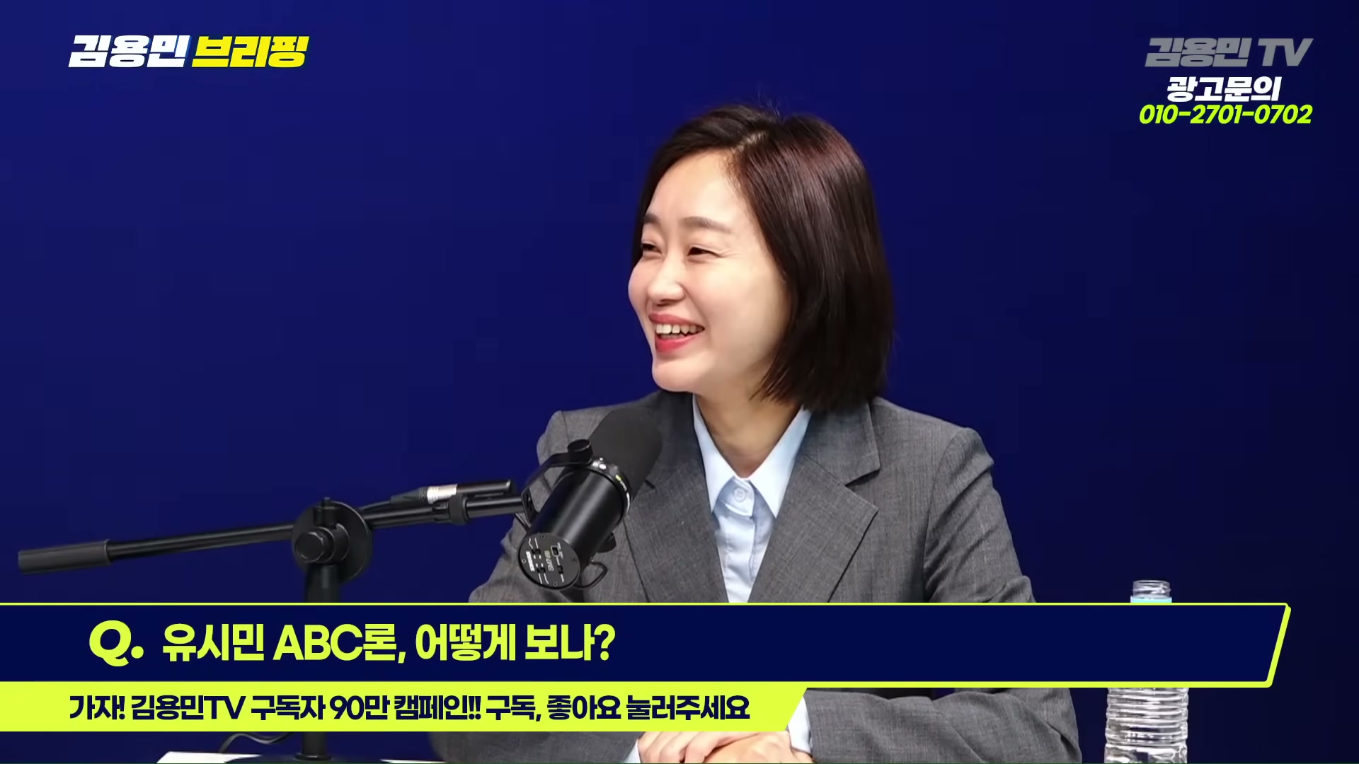 Snapshot at 5877.41s