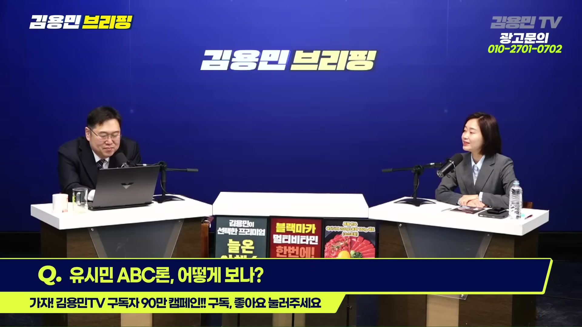 Snapshot at 5894.41s