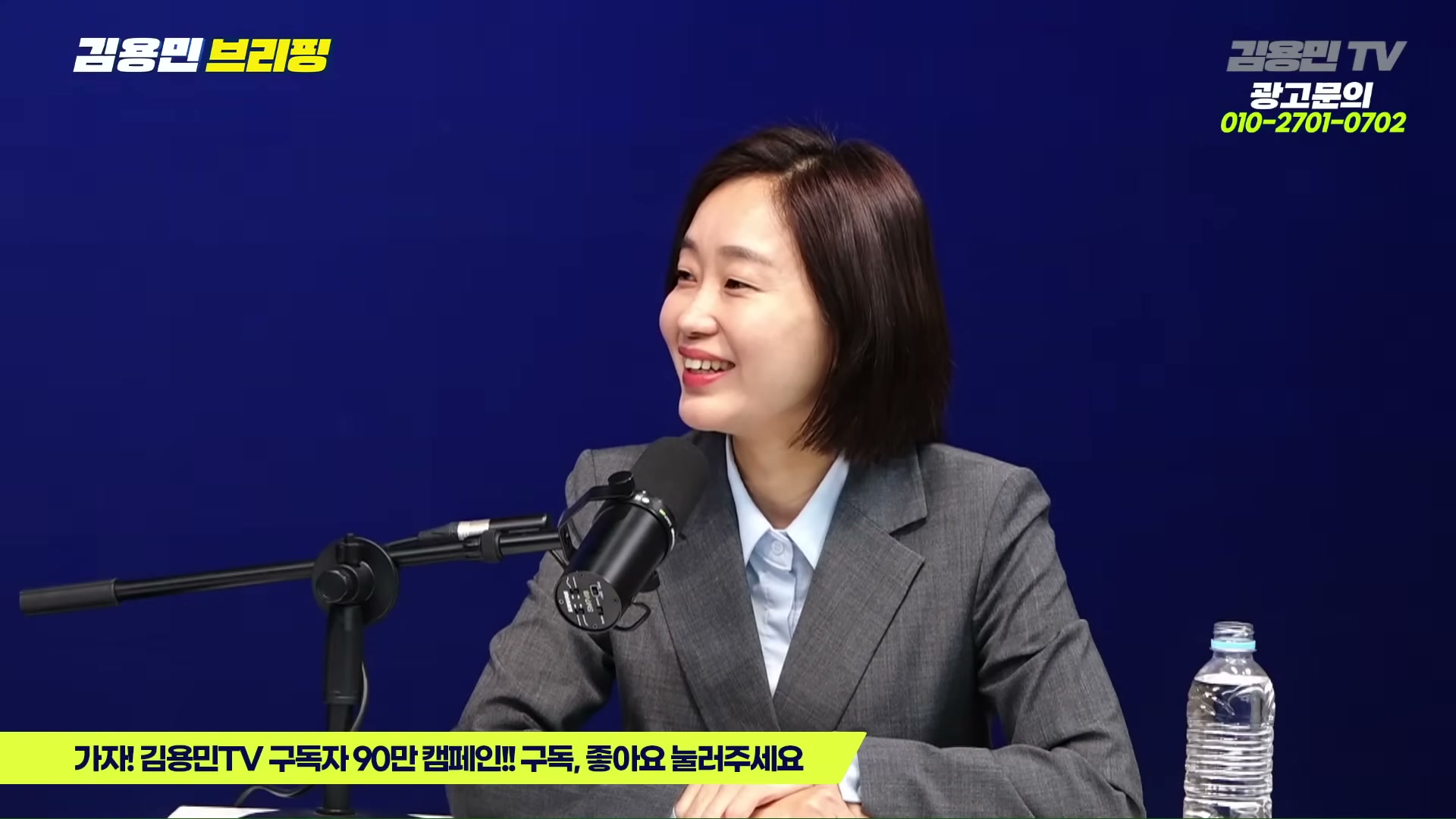 Snapshot at 5937.41s