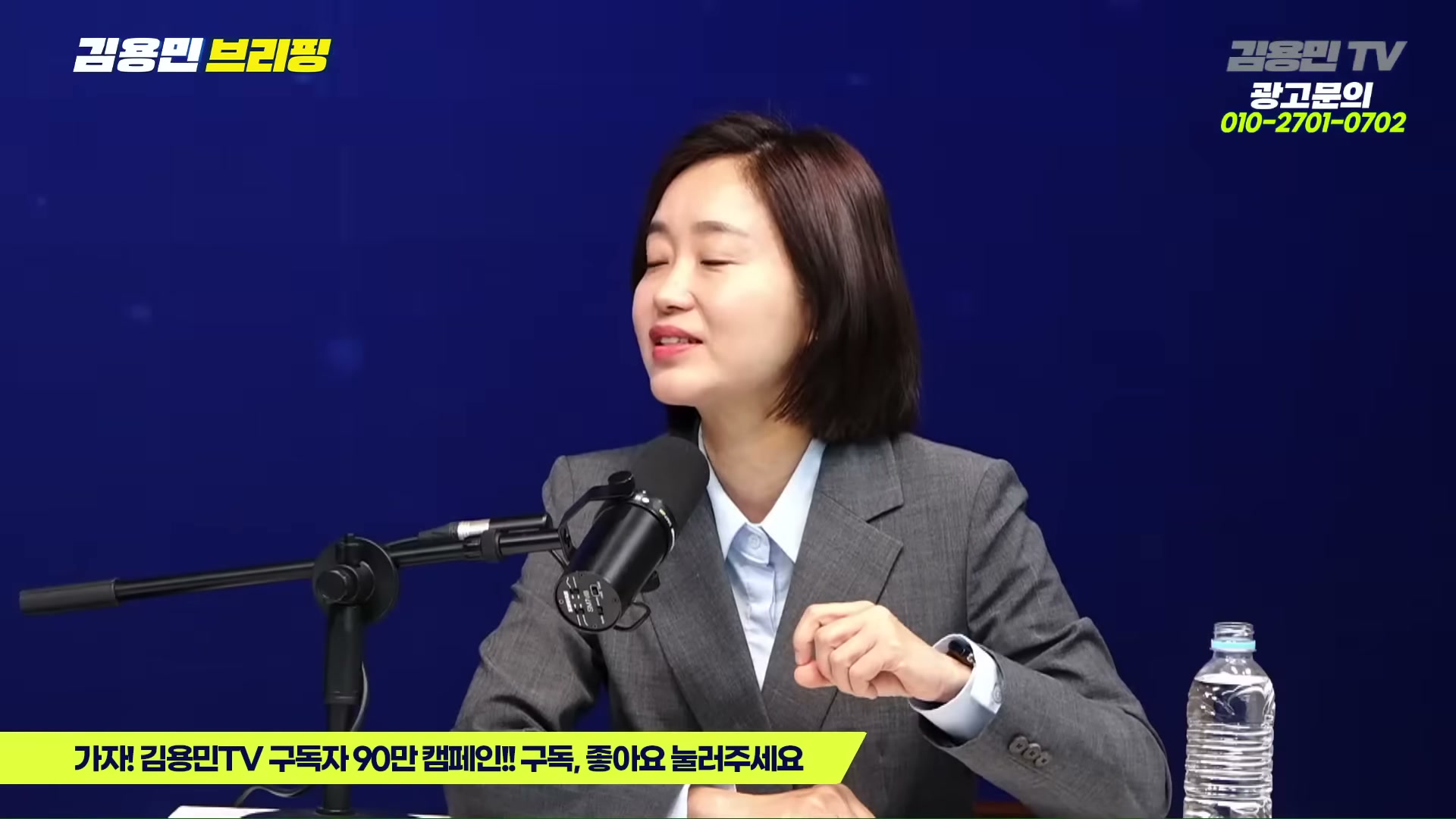 Snapshot at 5962.41s