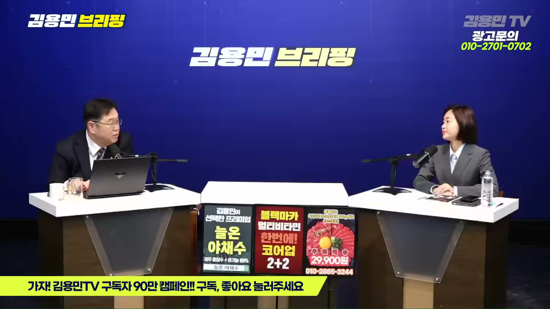 Snapshot at 6000.41s