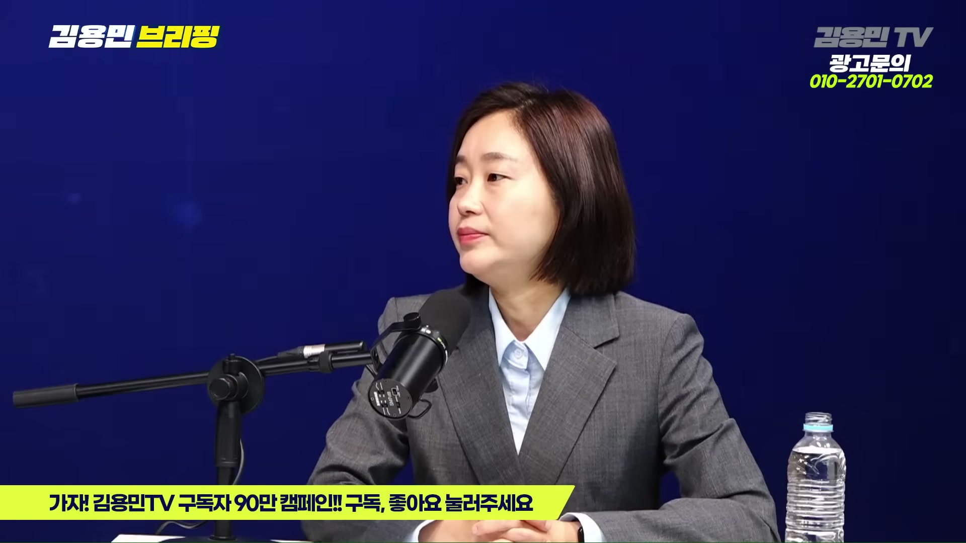 Snapshot at 6033.41s