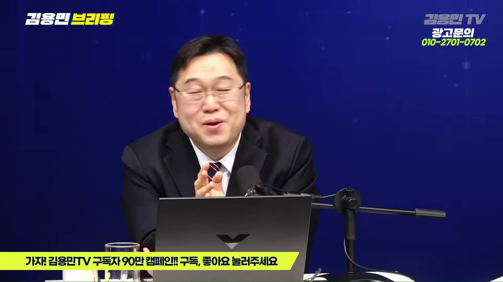 Snapshot at 6079.77s