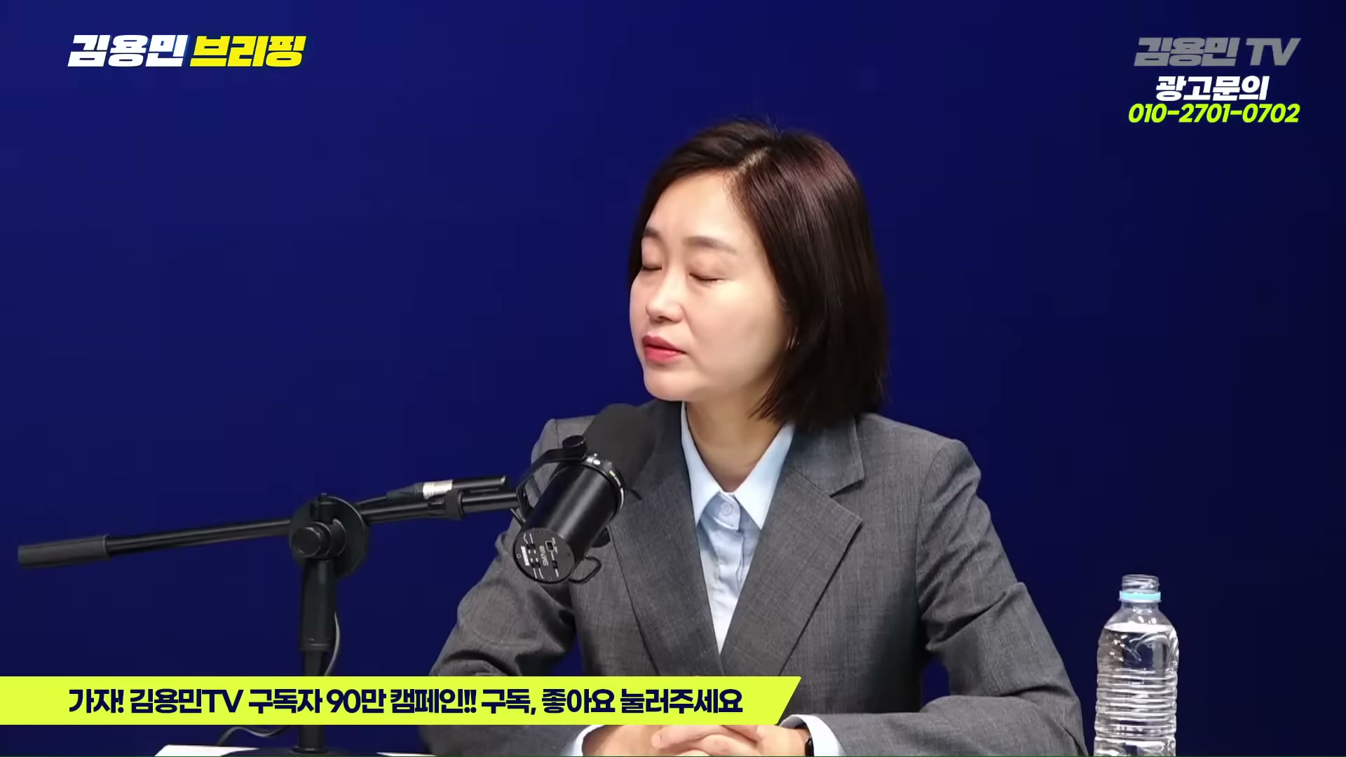 Snapshot at 6134.77s