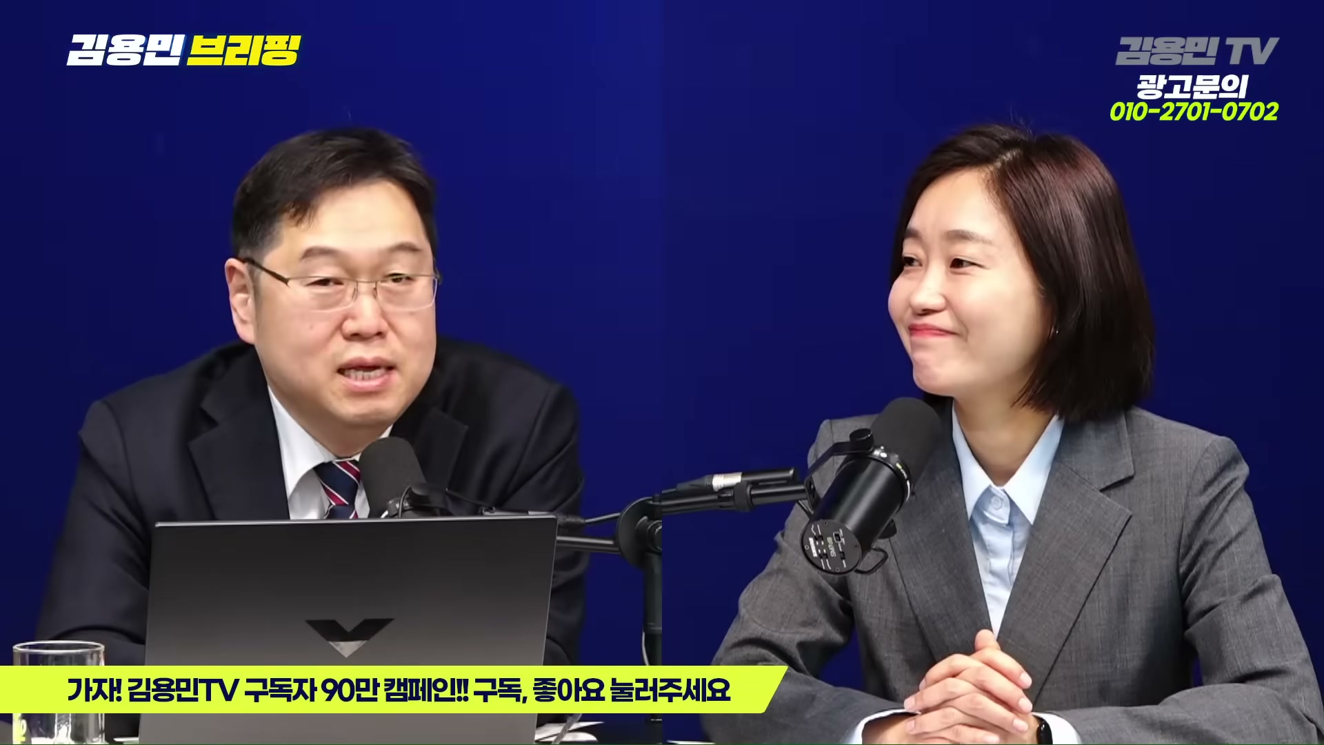 Snapshot at 6254.77s