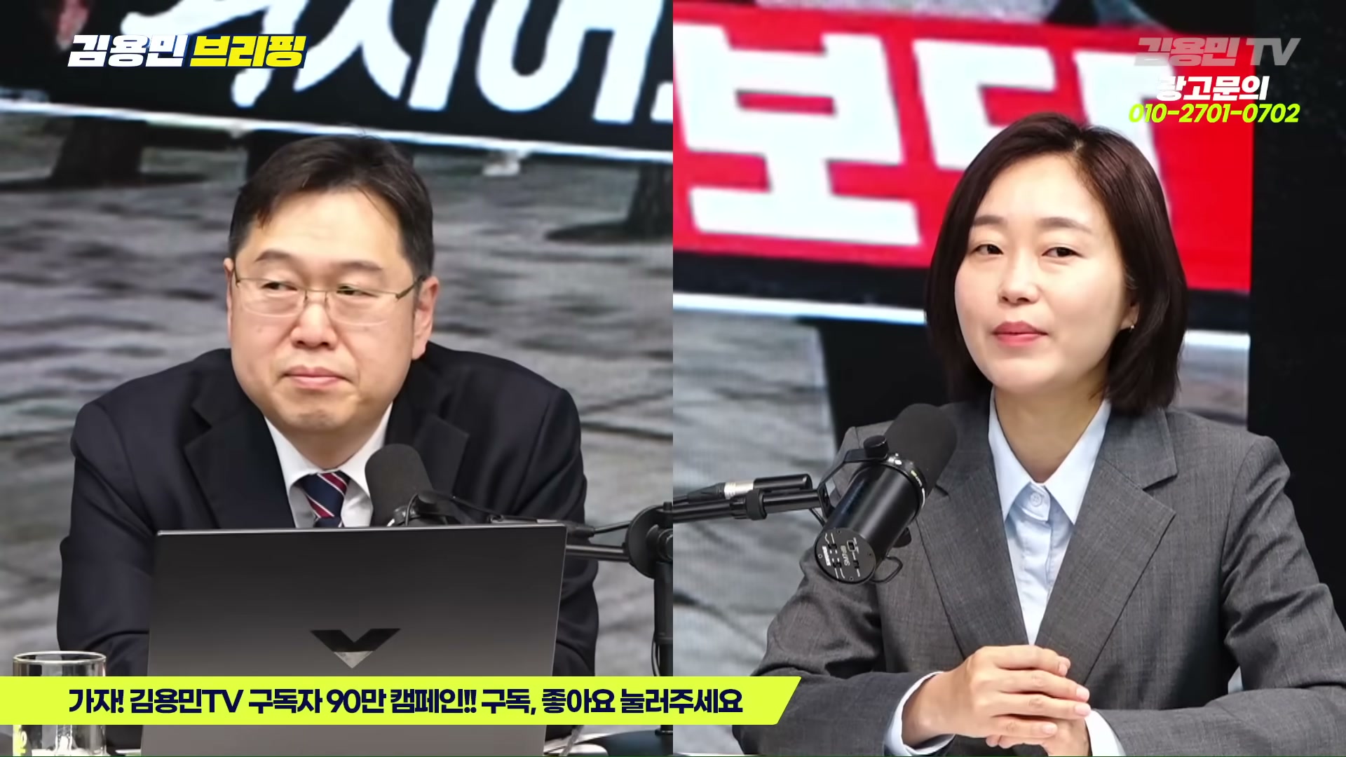 Snapshot at 6286.77s