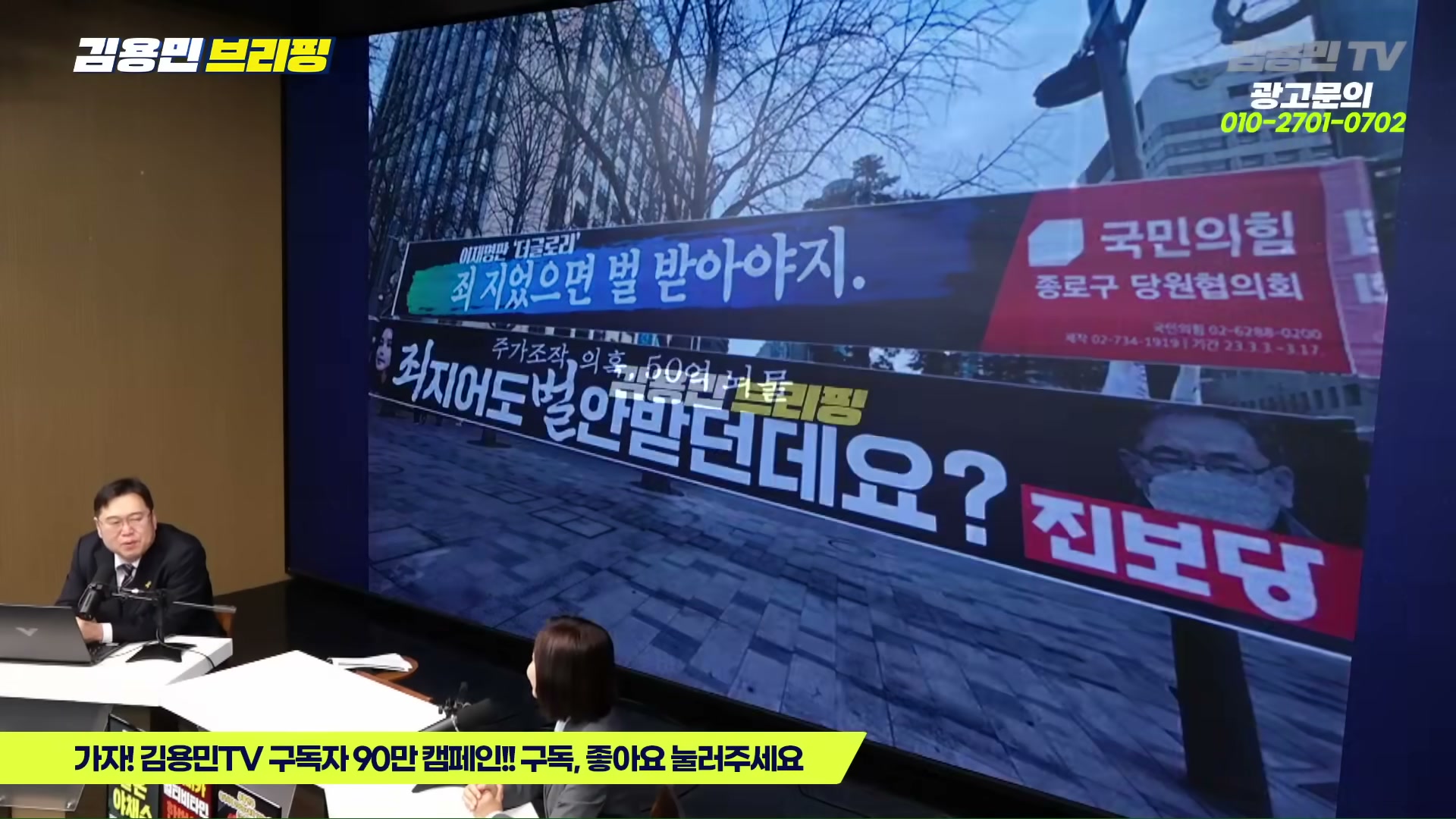 Snapshot at 6299.27s