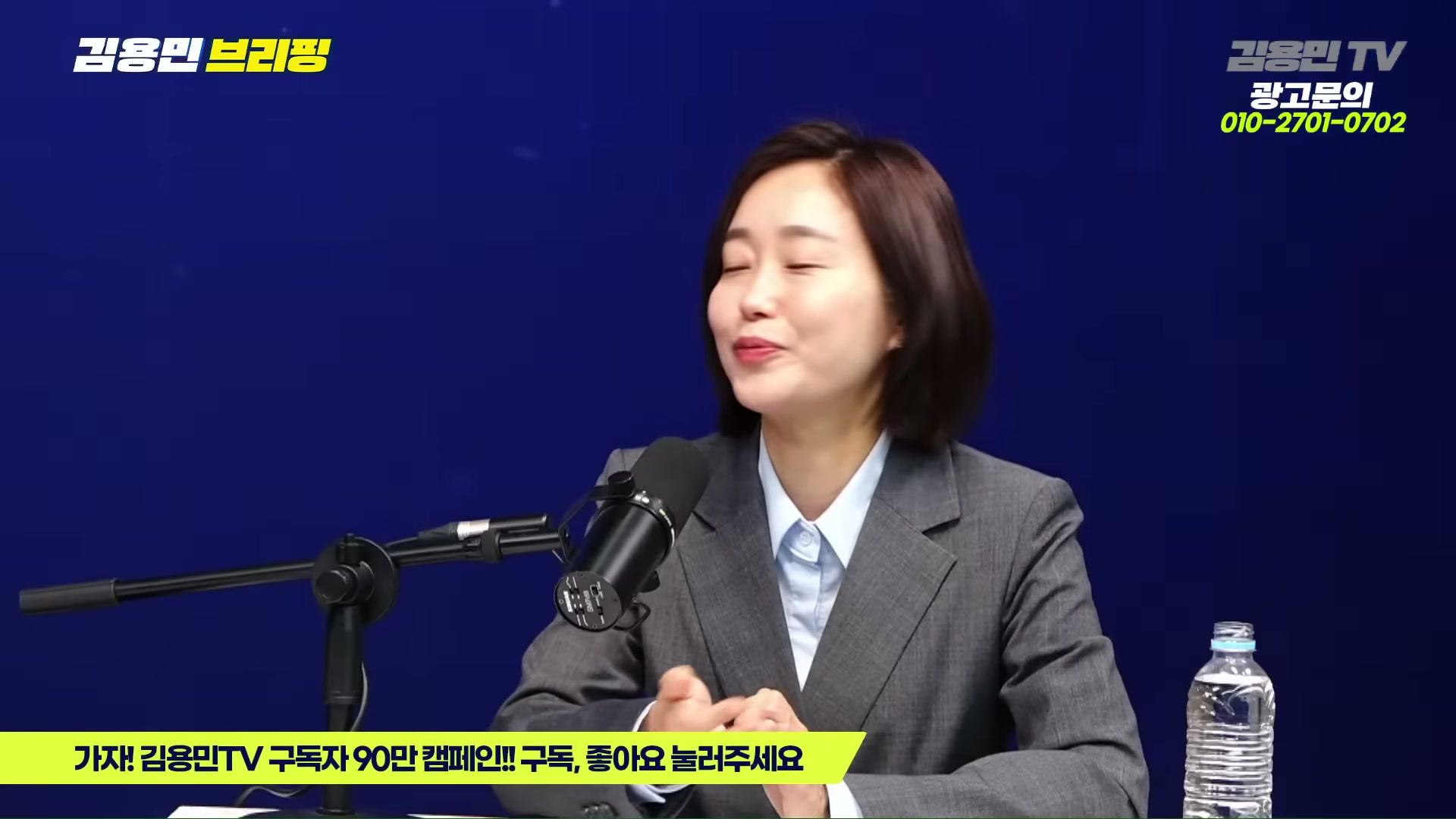 Snapshot at 6300.27s