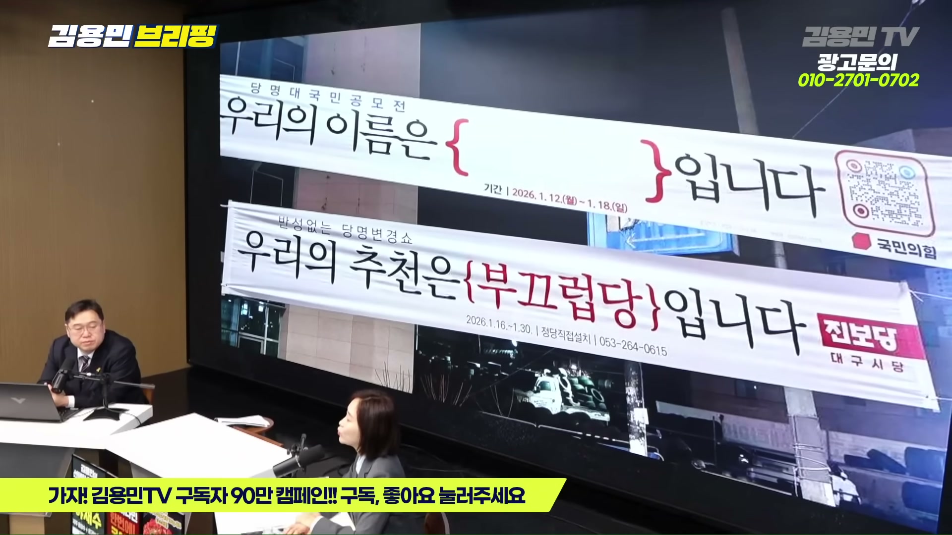 Snapshot at 6391.27s