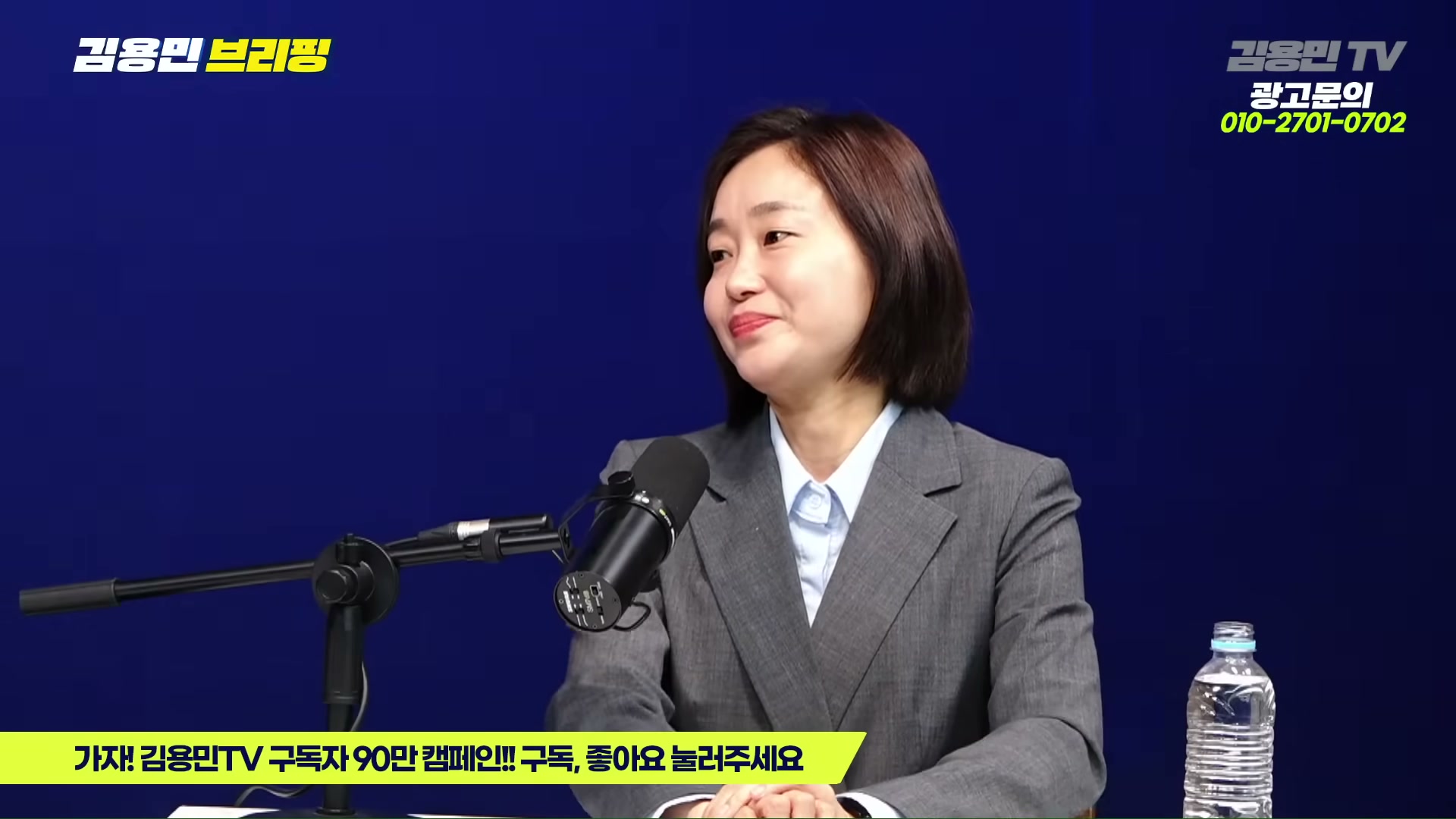 Snapshot at 6718.27s