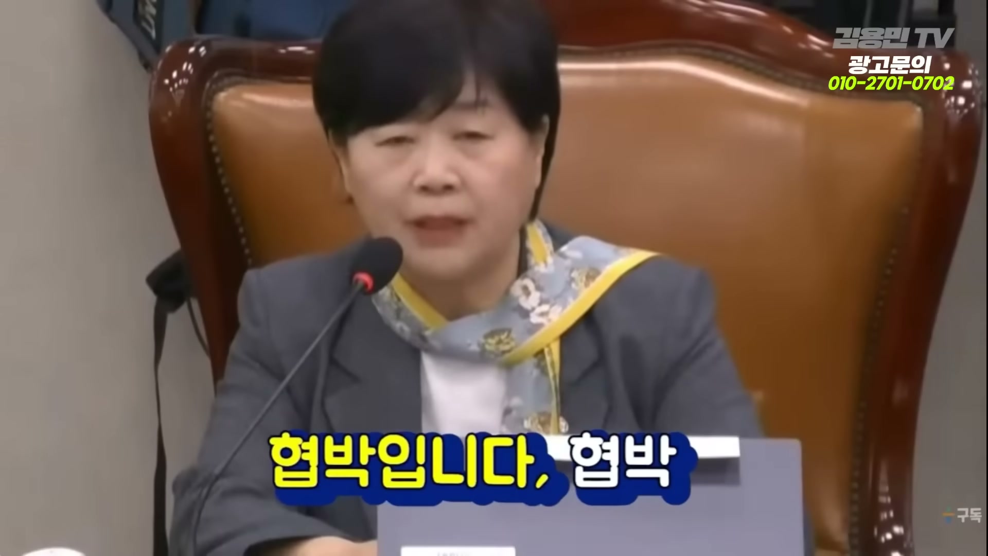 Snapshot at 6850.27s