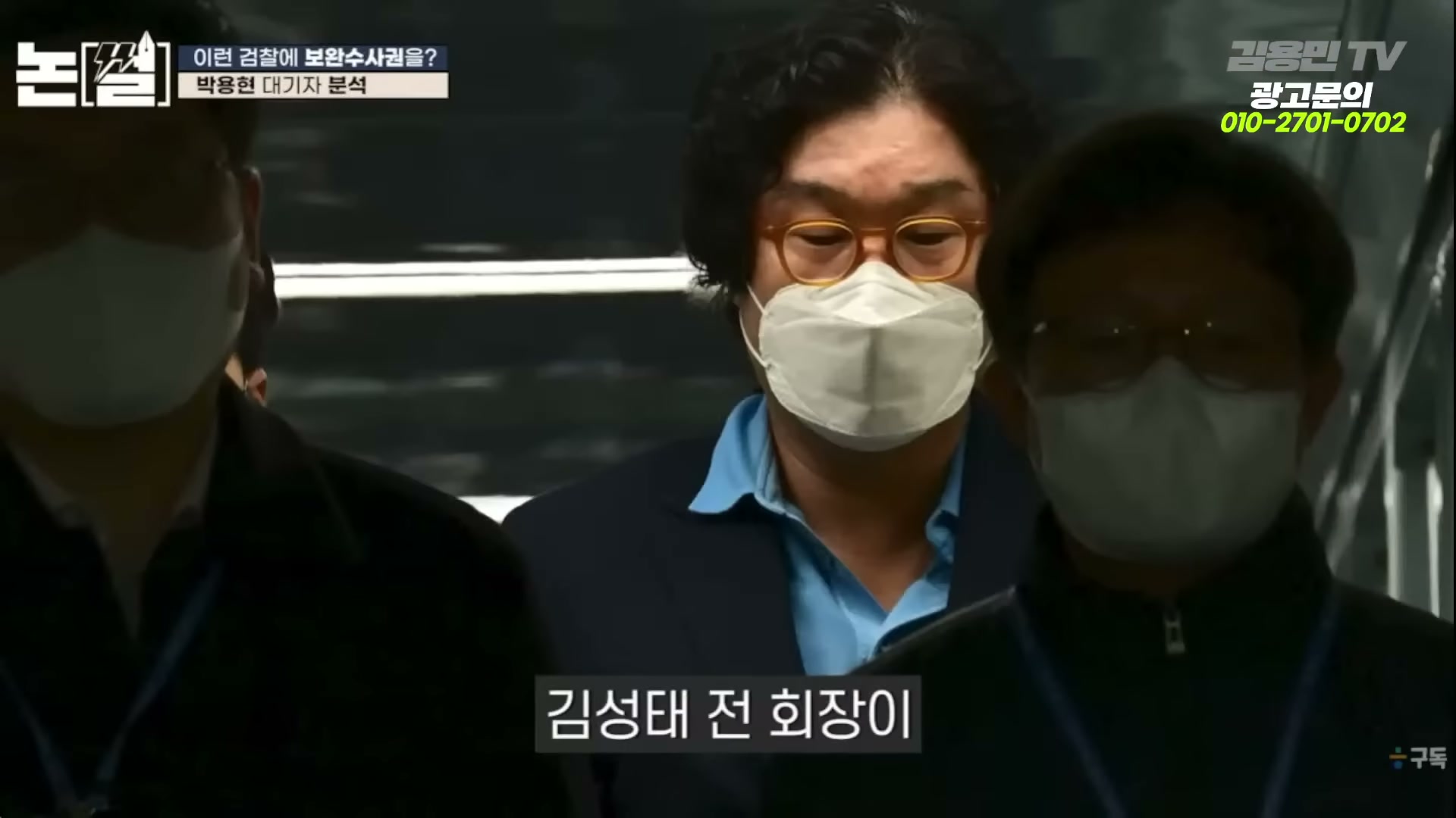 Snapshot at 6857.77s